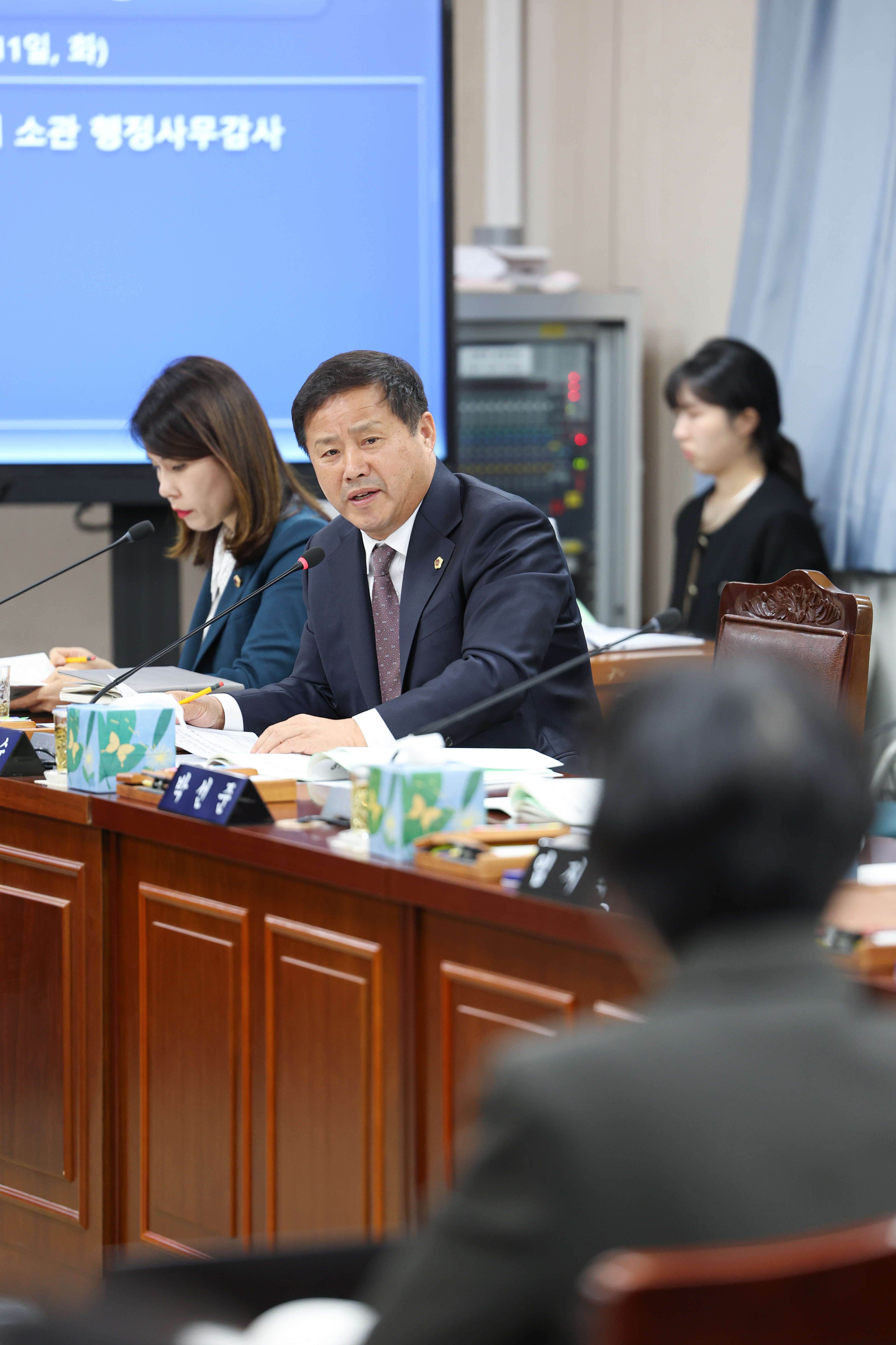 25년11월11일 제395회 제2차 정례회 보건복지환경위원회 행정사무감사 및 회의 (17)2