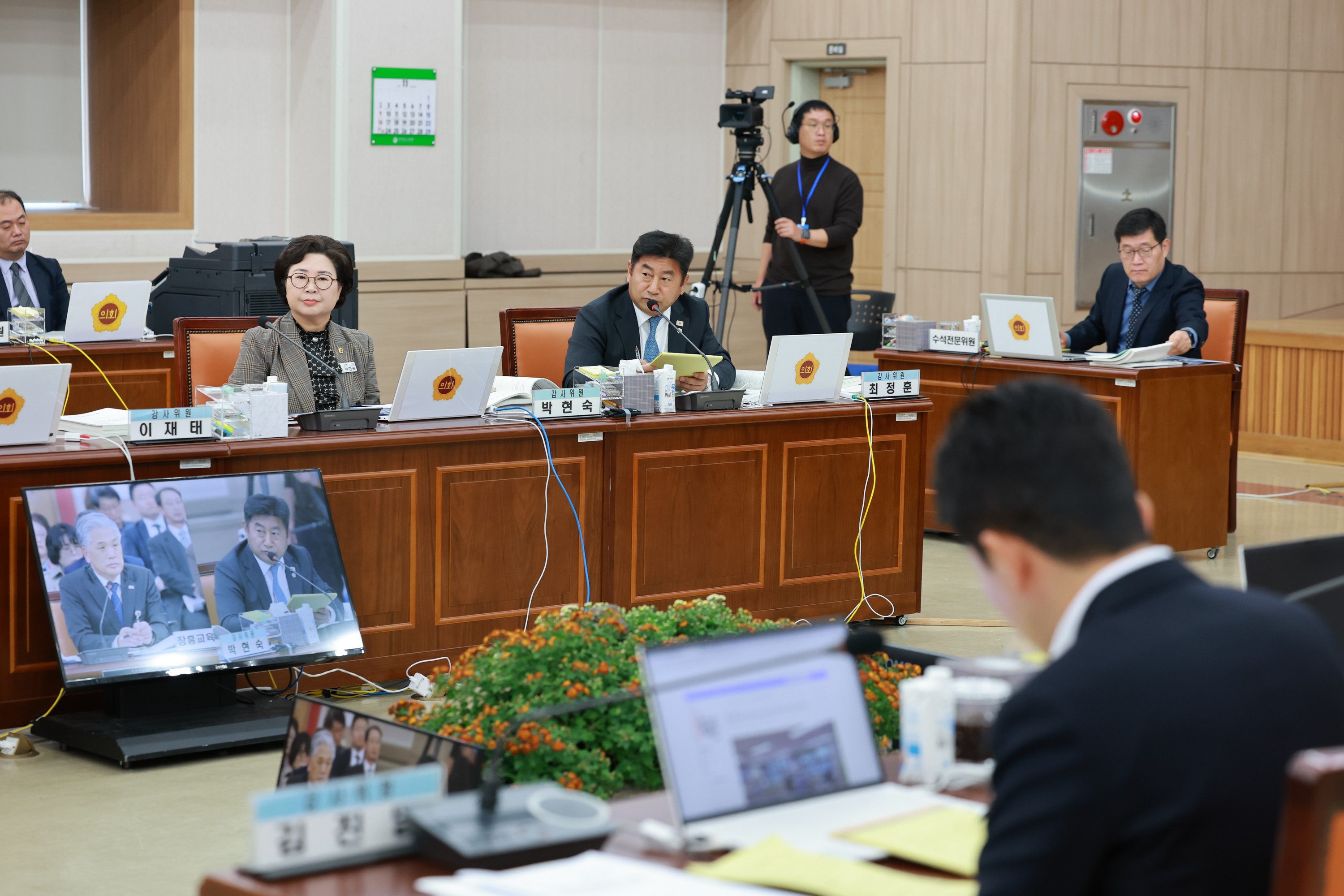 25년11월11일 제395회 제2차 정례회 교육위원회 행정사무감사 - 1162