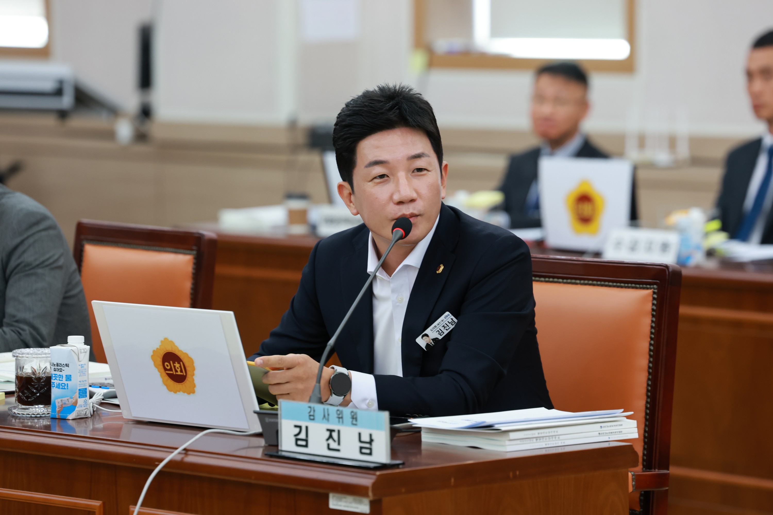 25년11월11일 제395회 제2차 정례회 교육위원회 행정사무감사 - 1262