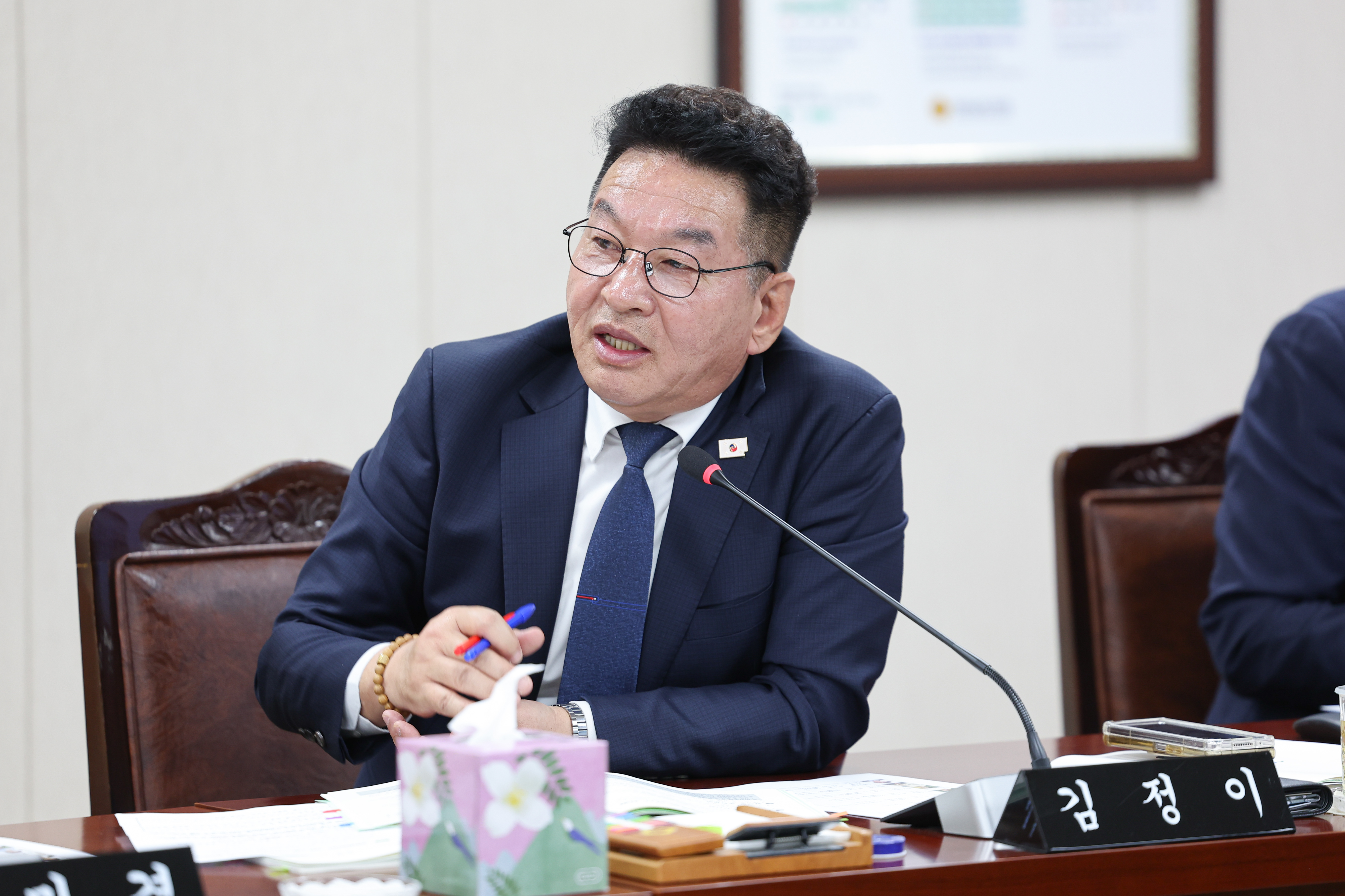 25년11월11일 제395회 제2차 정례회 보건복지환경위원회 행정사무감사 및 회의 (28)4