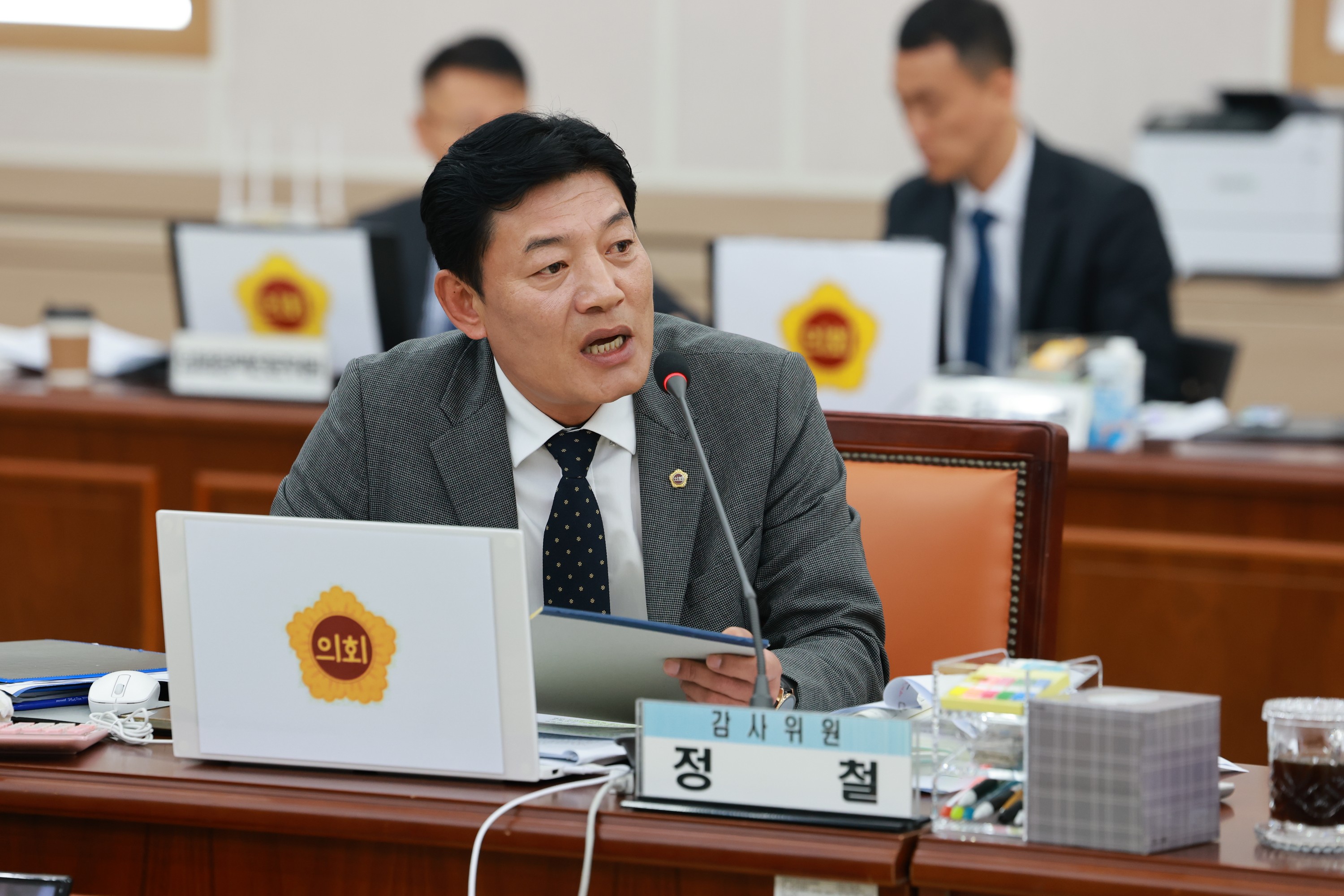 25년11월11일 제395회 제2차 정례회 교육위원회 행정사무감사 - 0845