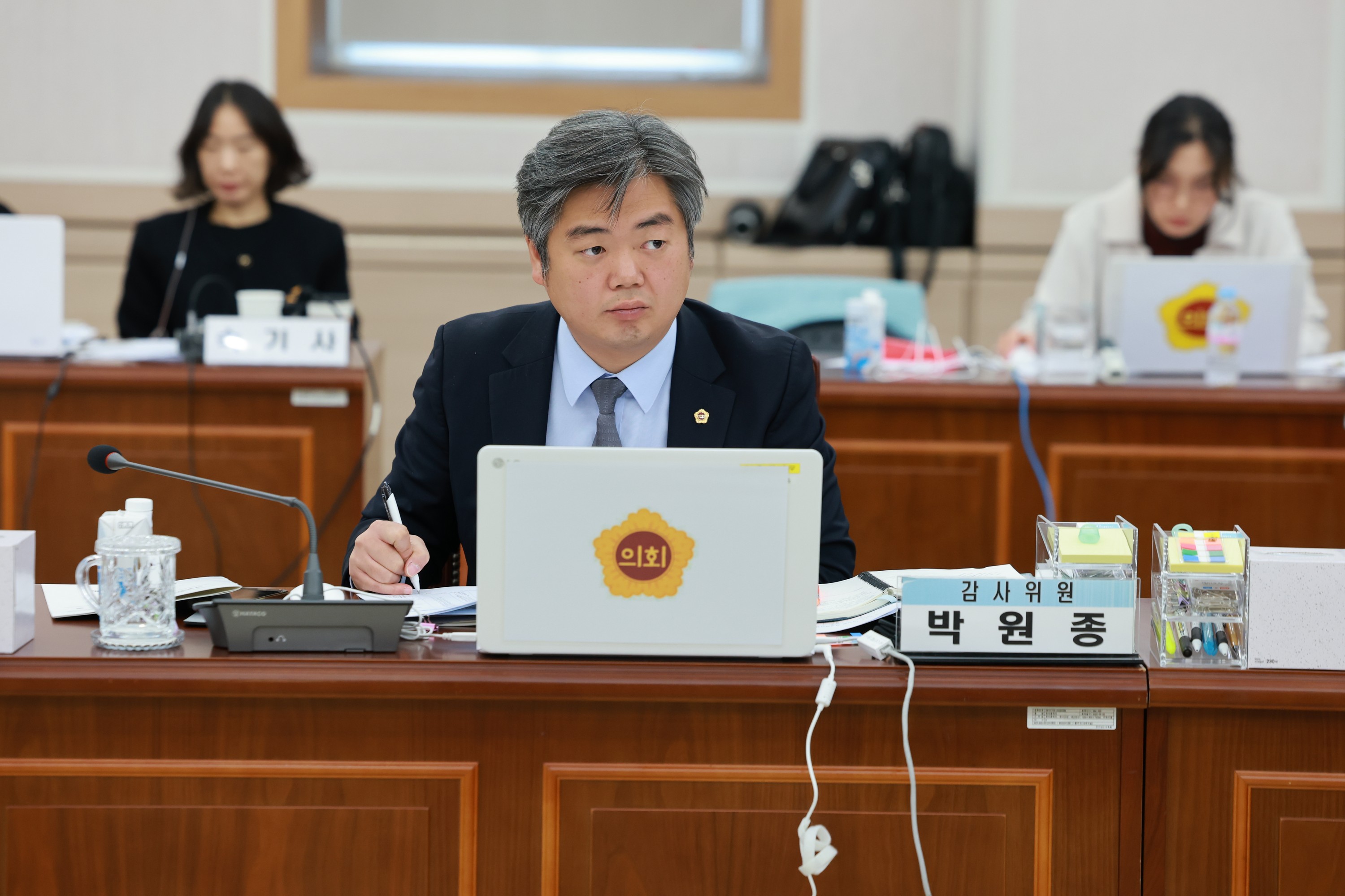 25년11월11일 제395회 제2차 정례회 교육위원회 행정사무감사 - 0976