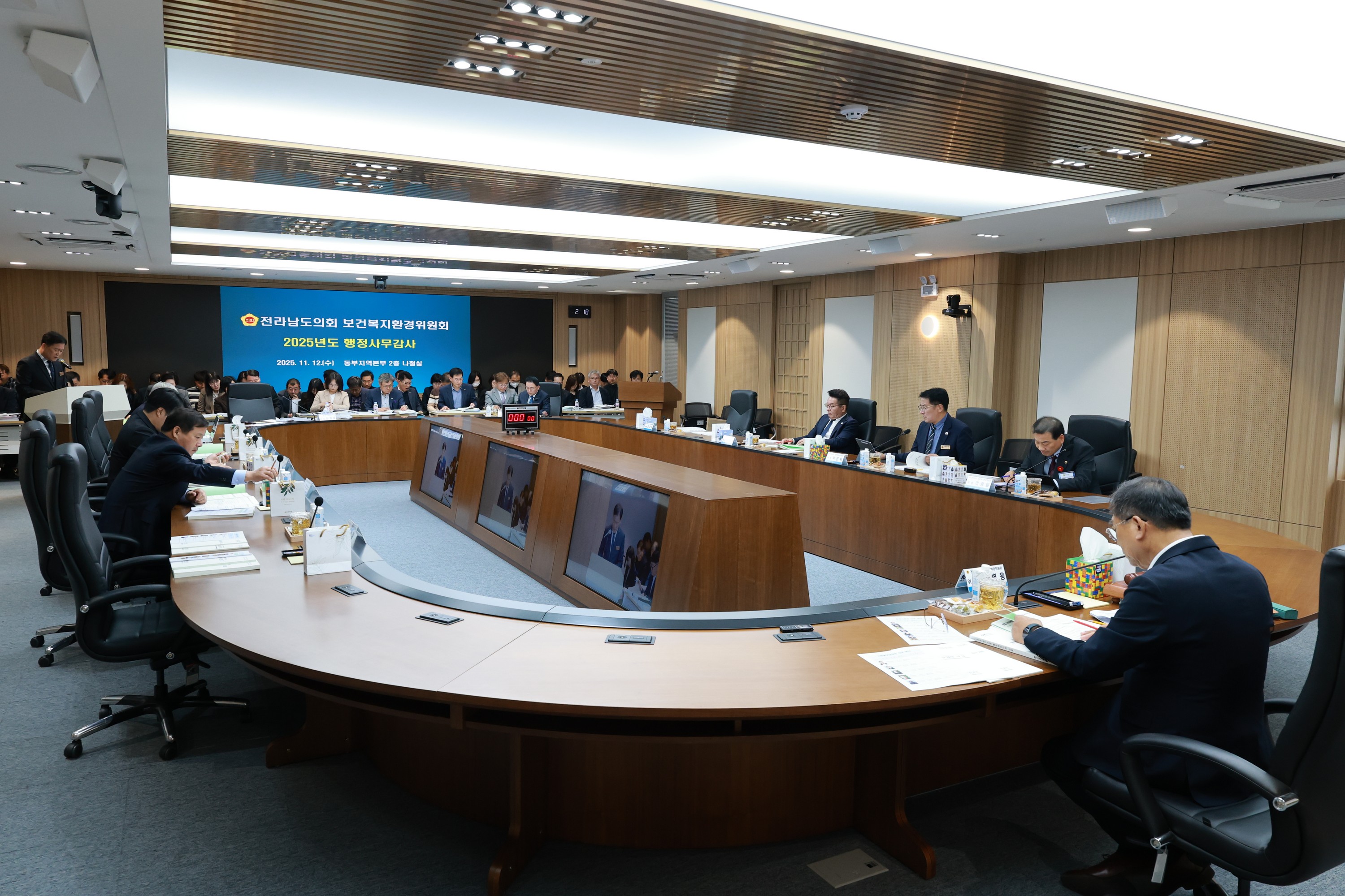 25년11월12일 제395회 제2차 정례회 보건복지환경위원회 행정사무감사 현지감사 - 1177