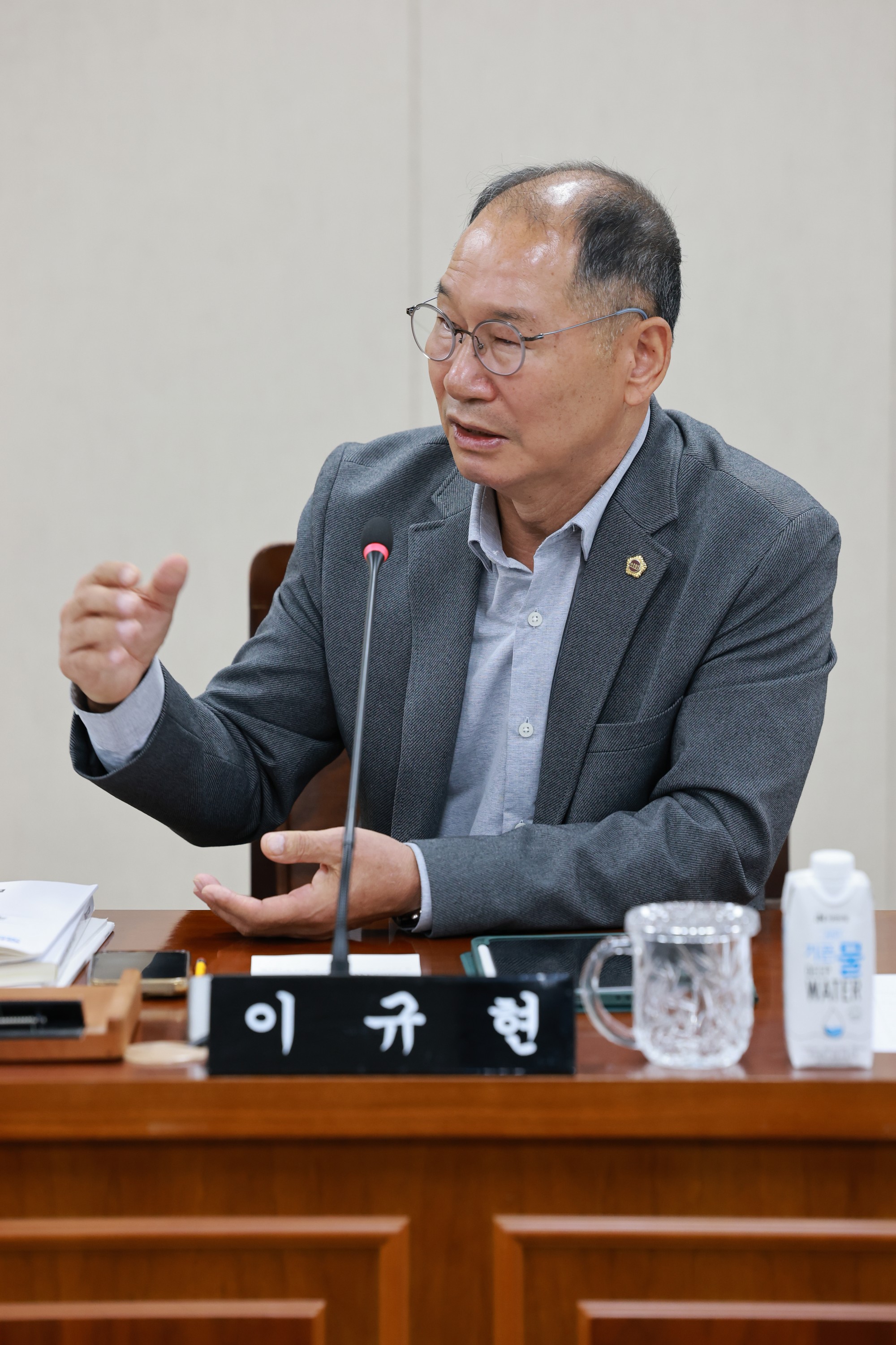 25년11월11일 제395회 제2차 정례회 경제관광문화위원회 행정사무감사 - 0291