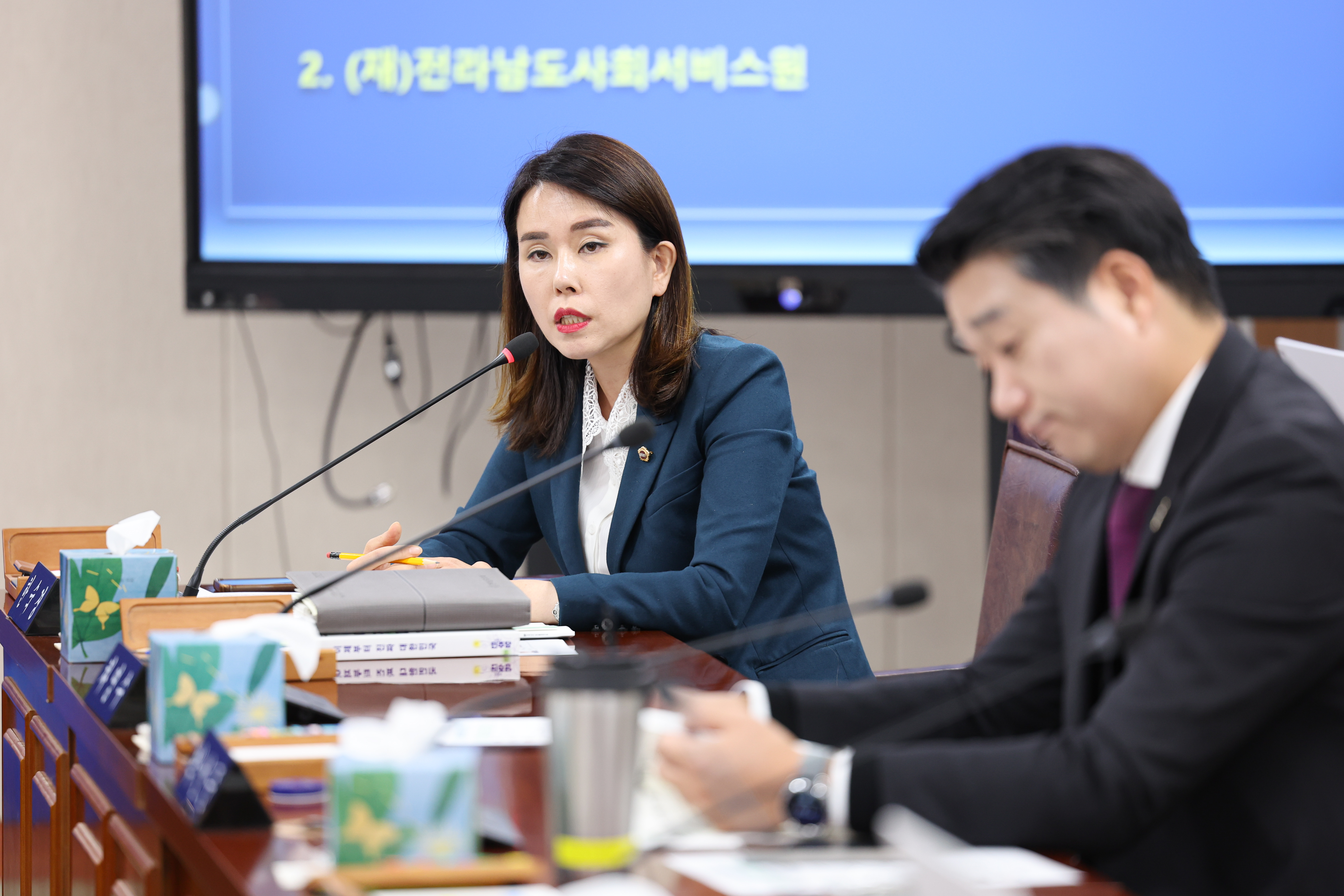 25년11월11일 제395회 제2차 정례회 보건복지환경위원회 행정사무감사 및 회의 (53)8