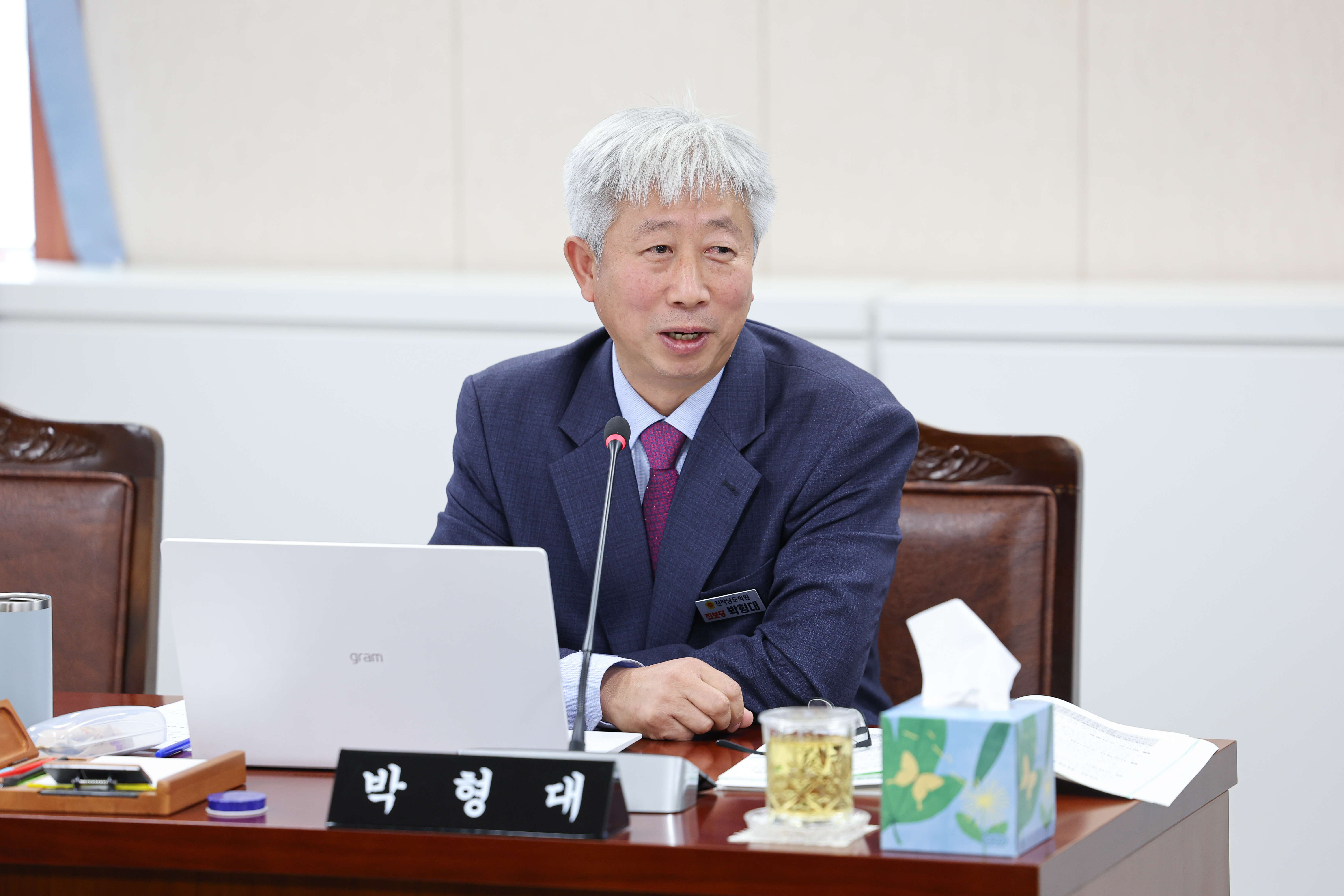 25년11월11일 제395회 제2차 정례회 보건복지환경위원회 행정사무감사 및 회의 (40)5