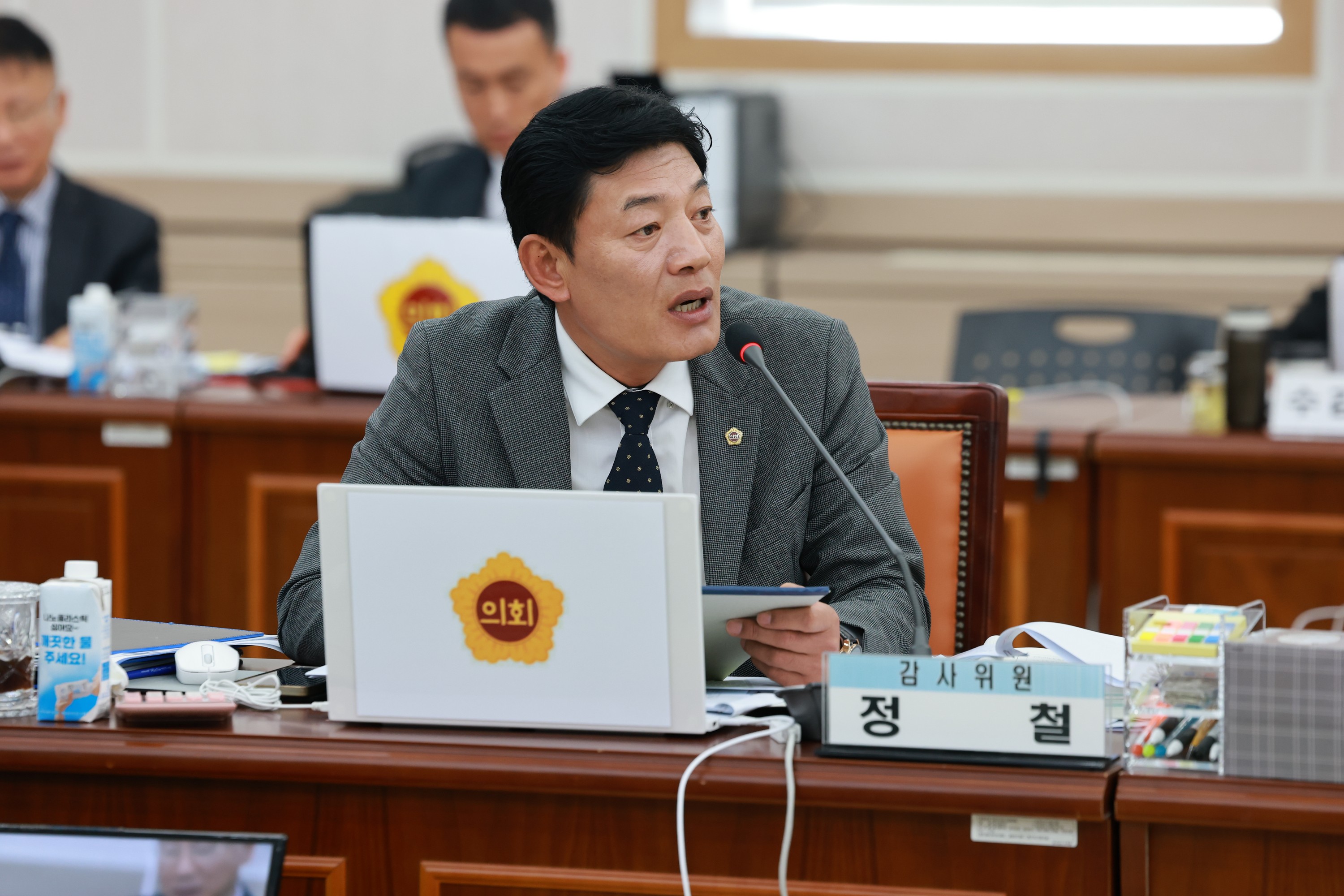 25년11월11일 제395회 제2차 정례회 교육위원회 행정사무감사 - 0803