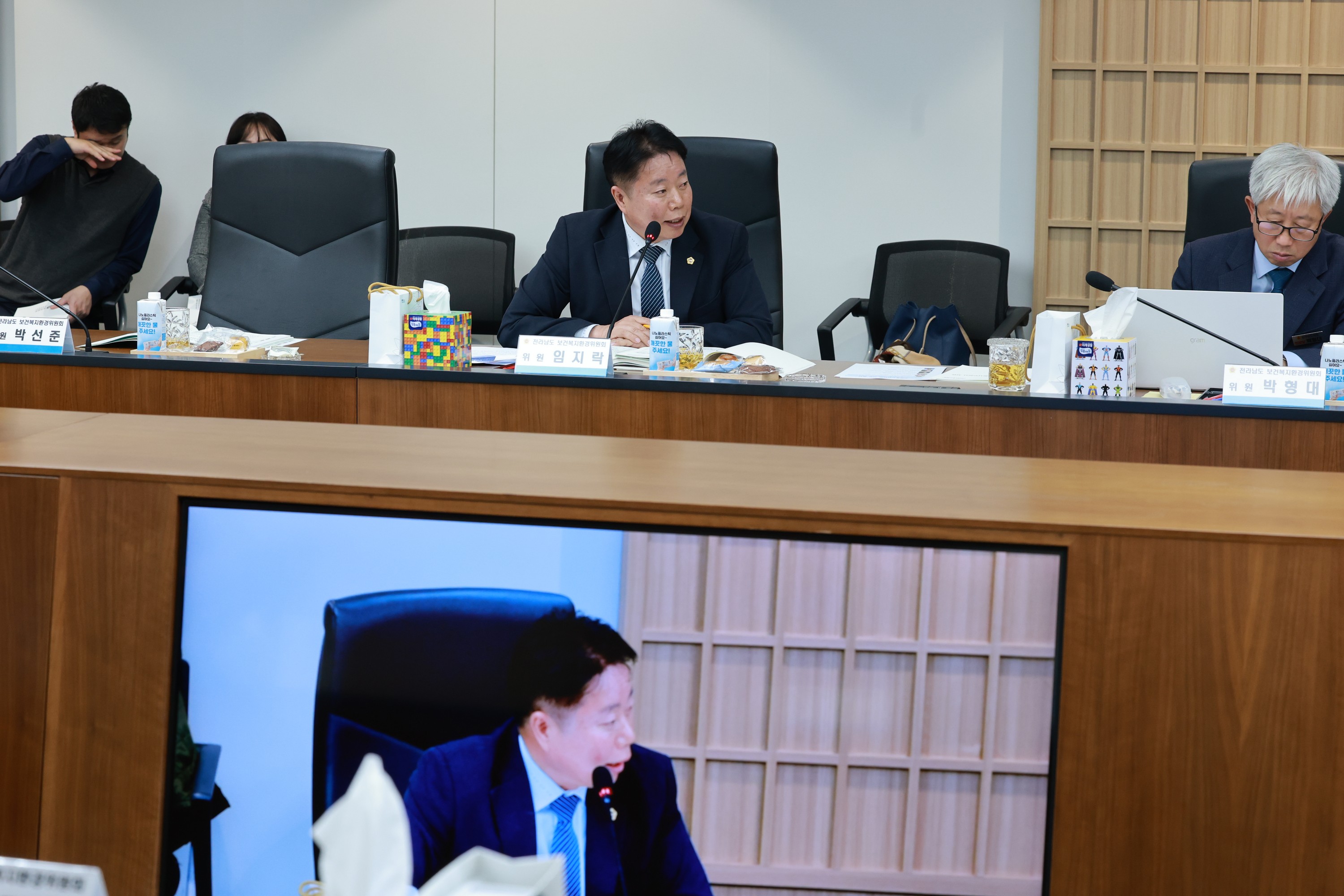 25년11월12일 제395회 제2차 정례회 보건복지환경위원회 행정사무감사 현지감사 - 1415