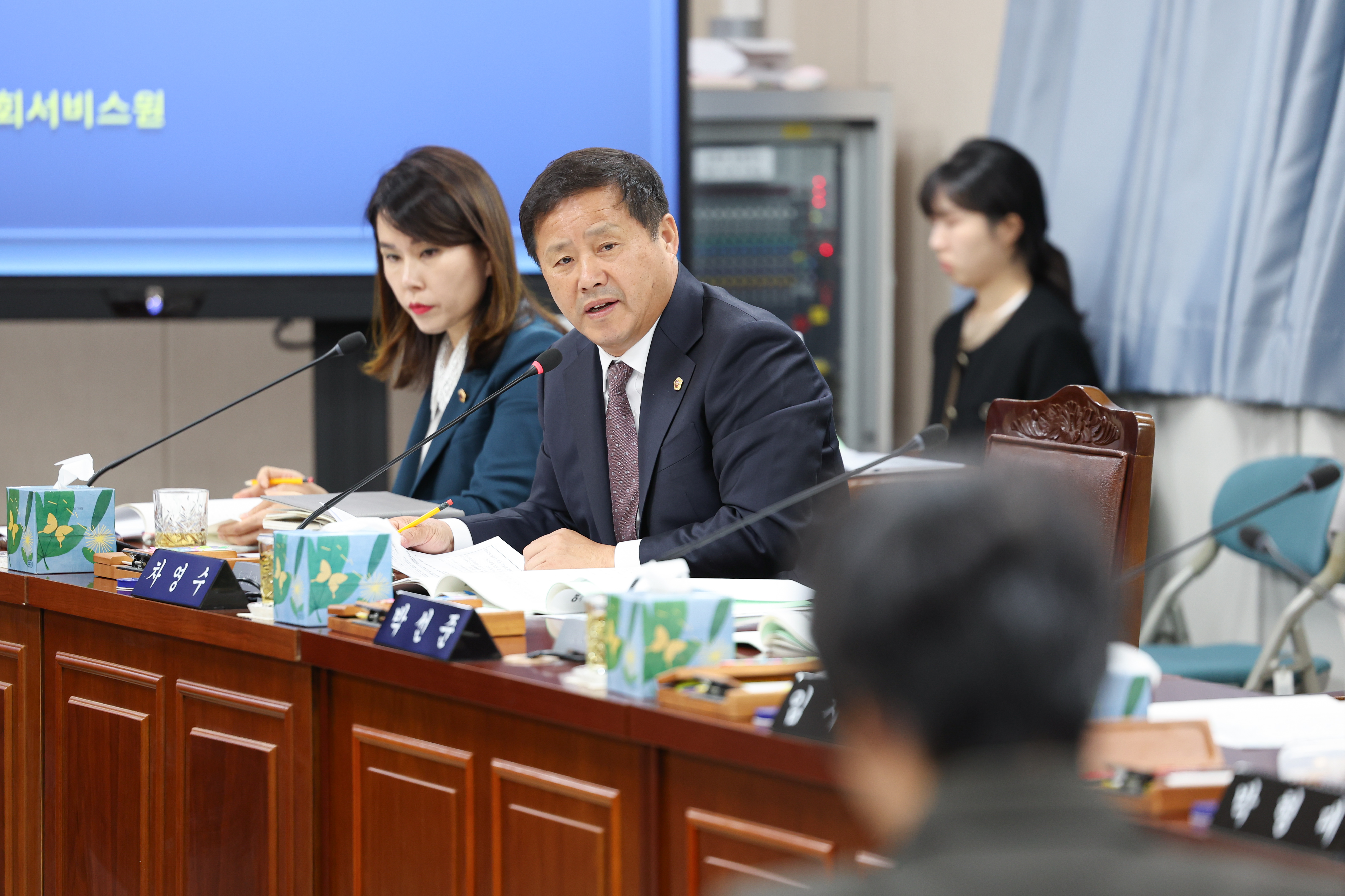 25년11월11일 제395회 제2차 정례회 보건복지환경위원회 행정사무감사 및 회의 (16)8