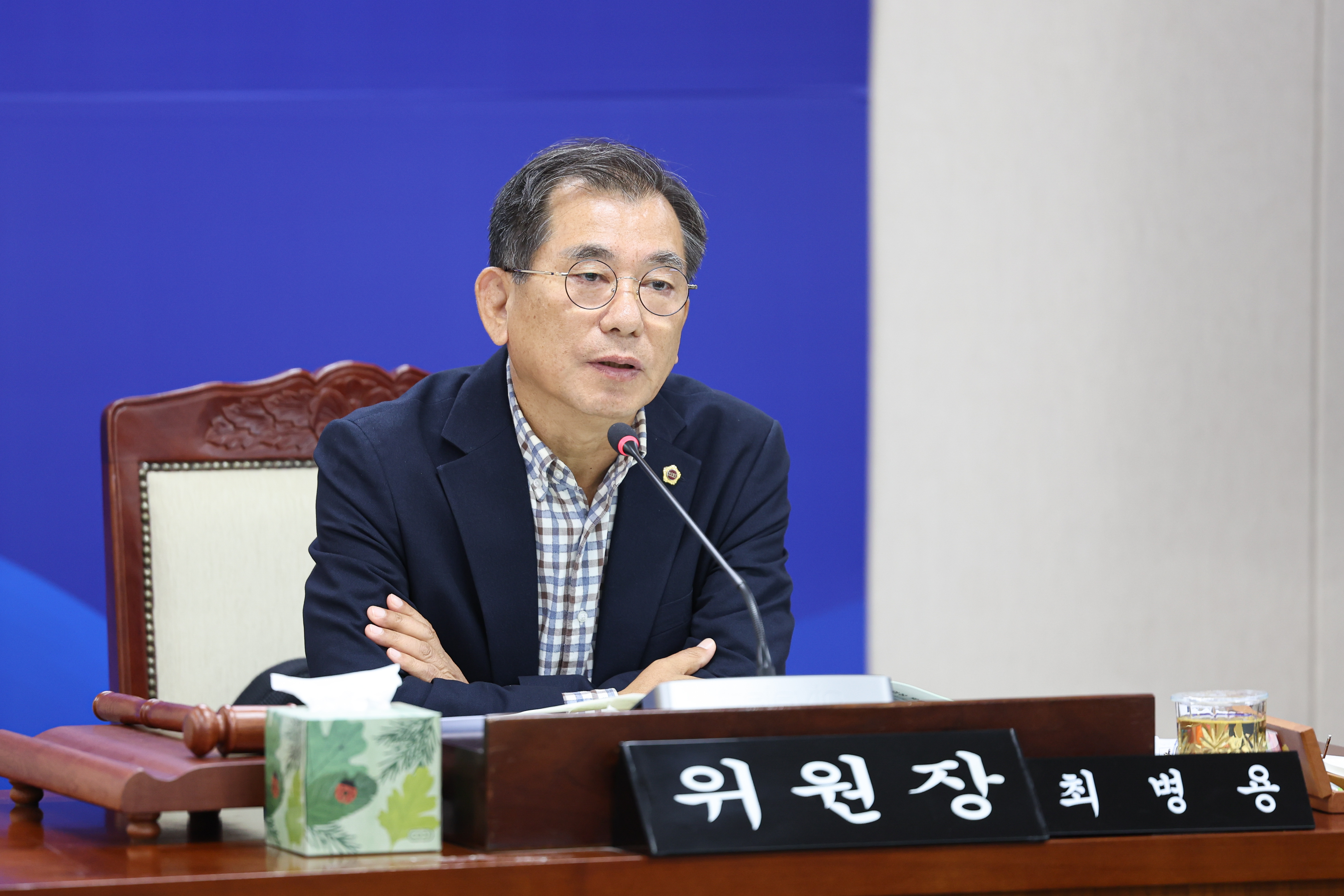 25년11월11일 제395회 제2차 정례회 보건복지환경위원회 행정사무감사 및 회의 (68)3