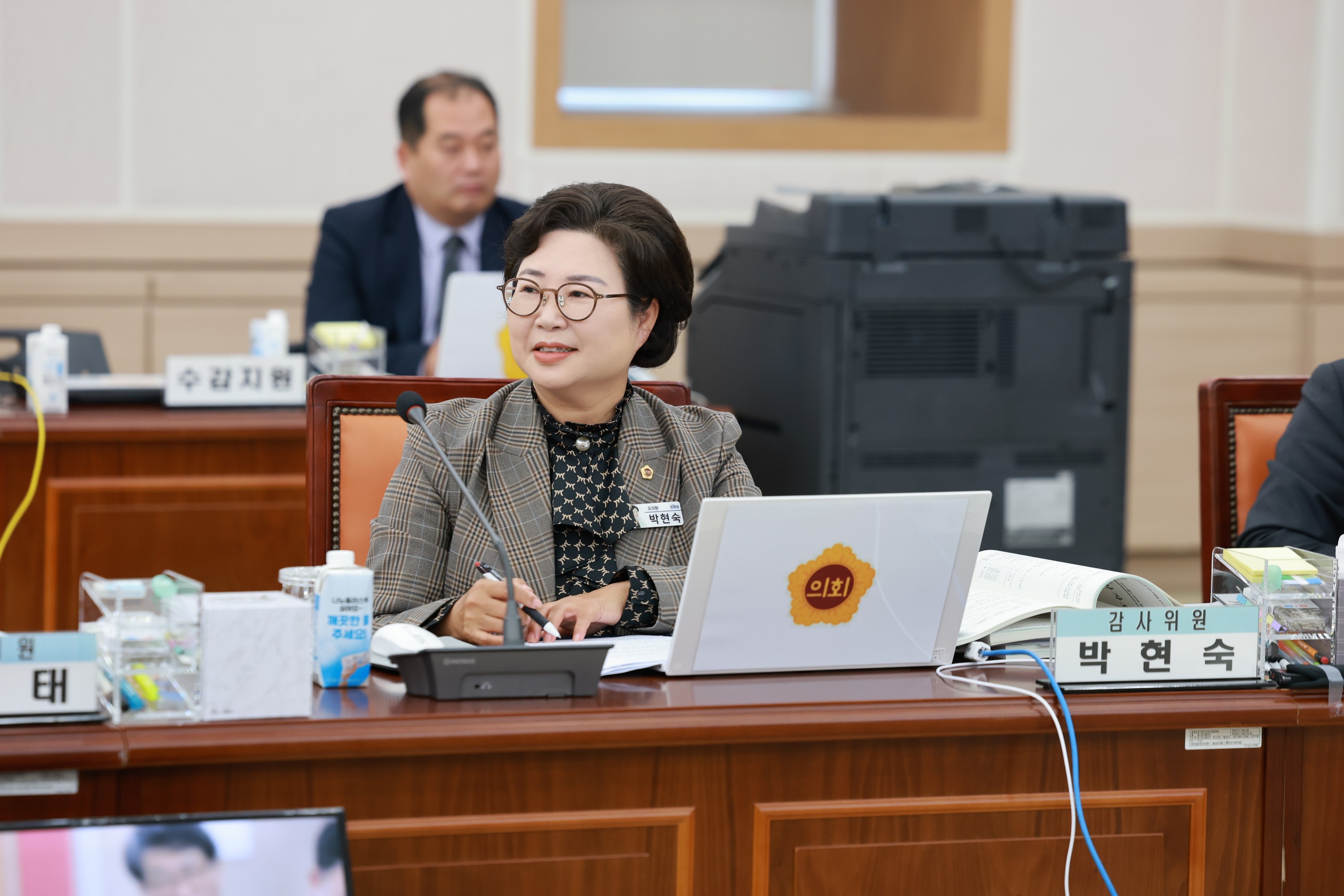 25년11월11일 제395회 제2차 정례회 교육위원회 행정사무감사 - 0473