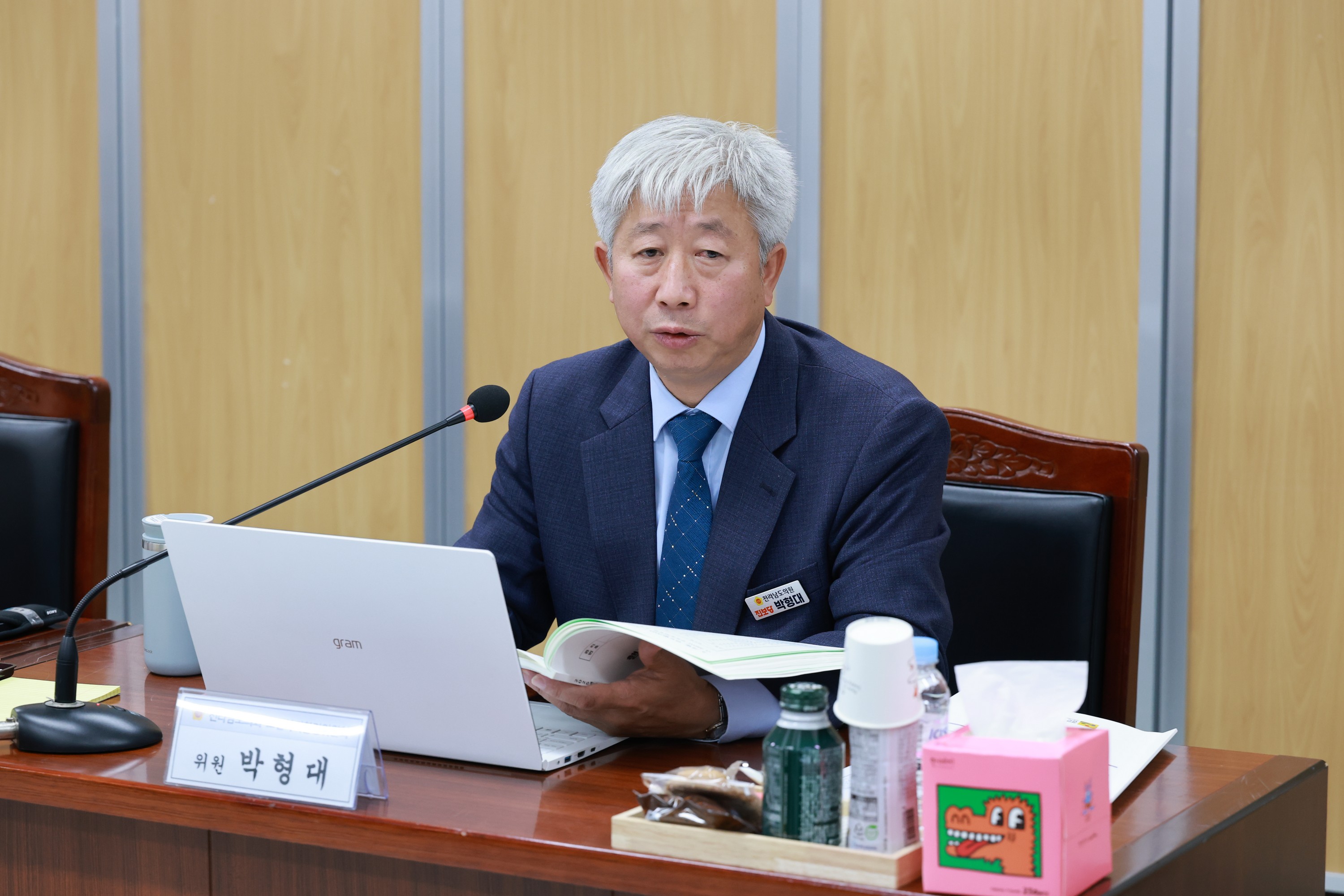 25년11월12일 제395회 제2차 정례회 보건복지환경위원회 행정사무감사 현지감사 - 08810