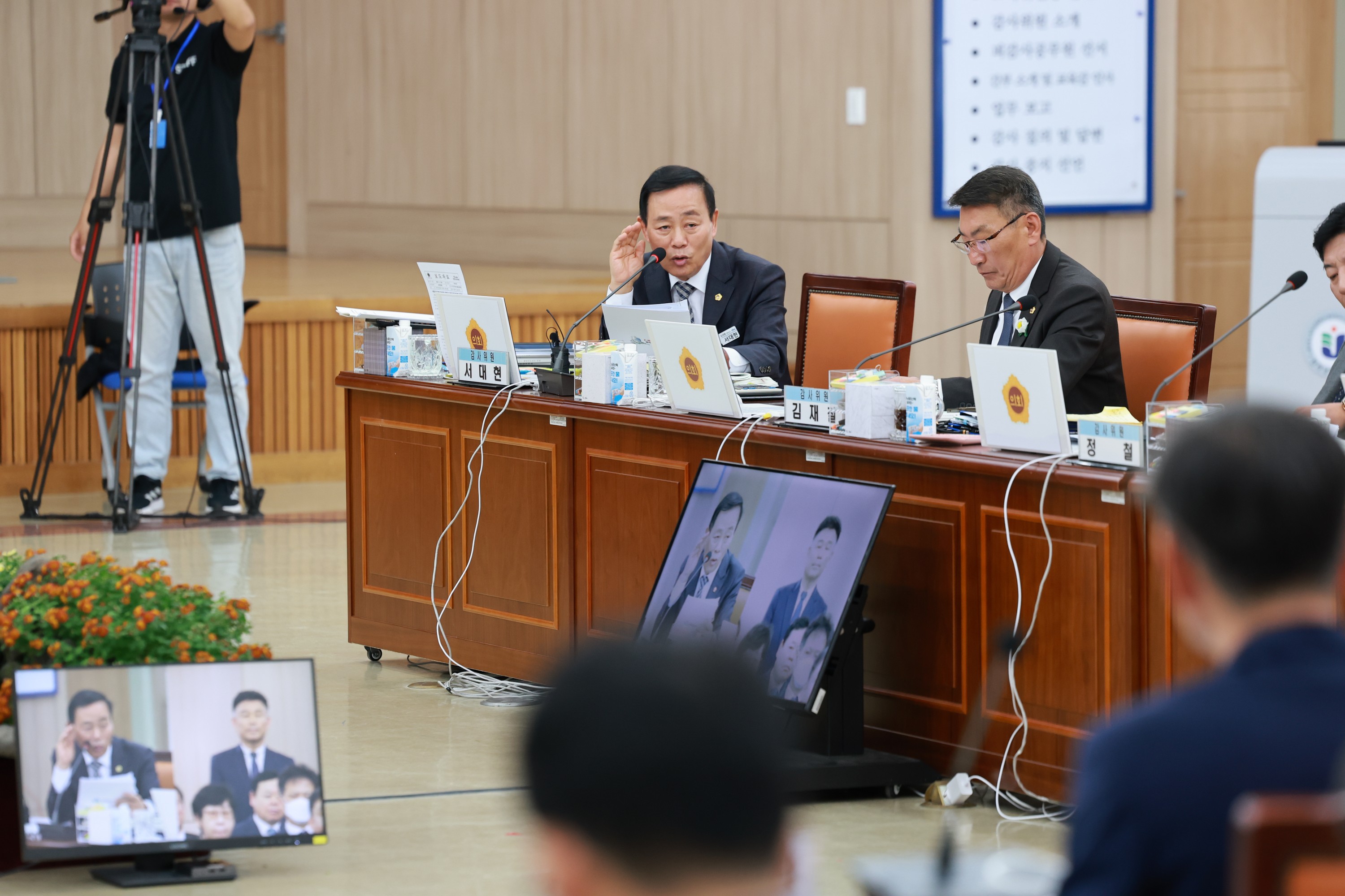 25년11월11일 제395회 제2차 정례회 교육위원회 행정사무감사 - 0323