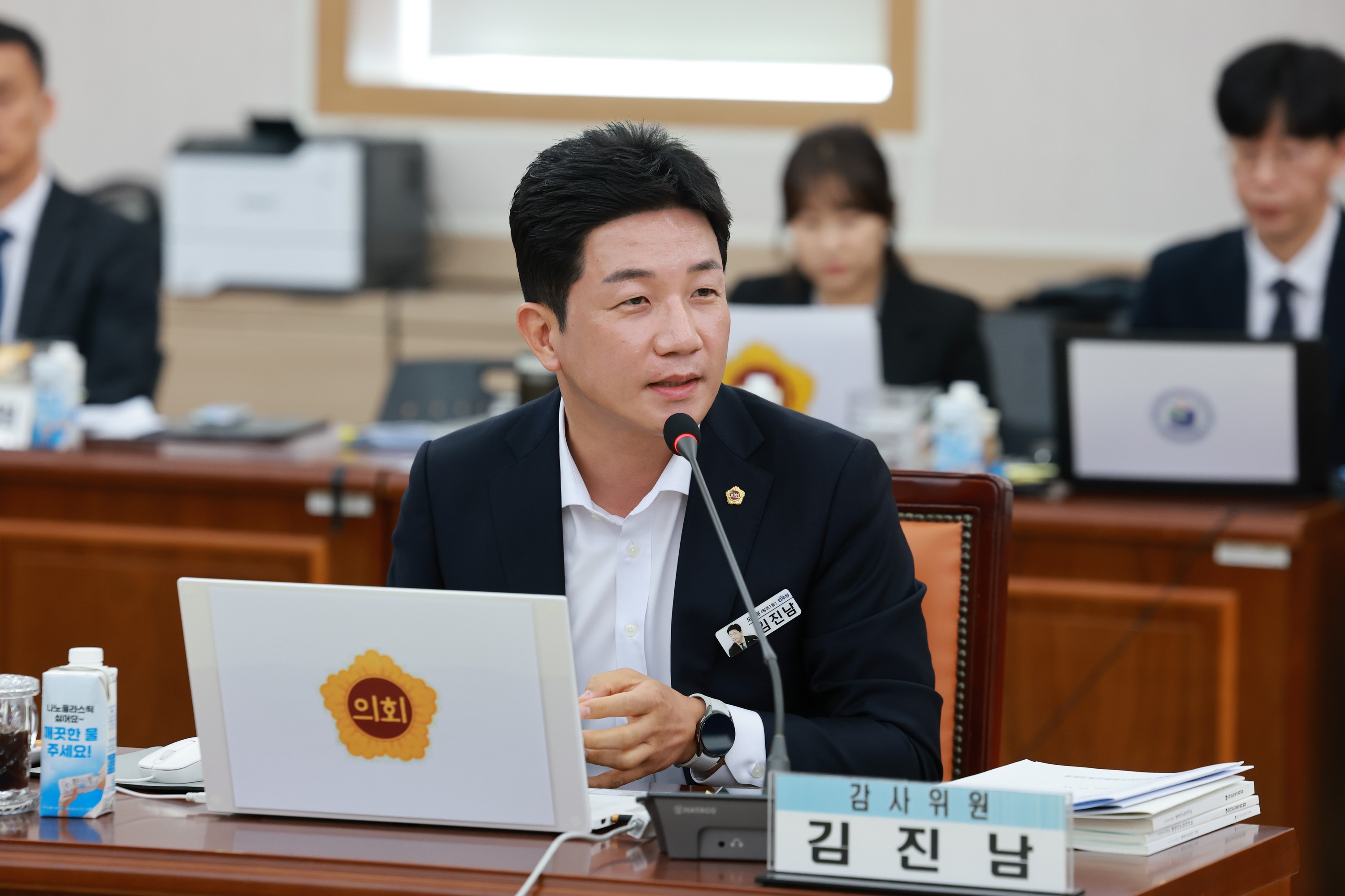 25년11월11일 제395회 제2차 정례회 교육위원회 행정사무감사 - 1284