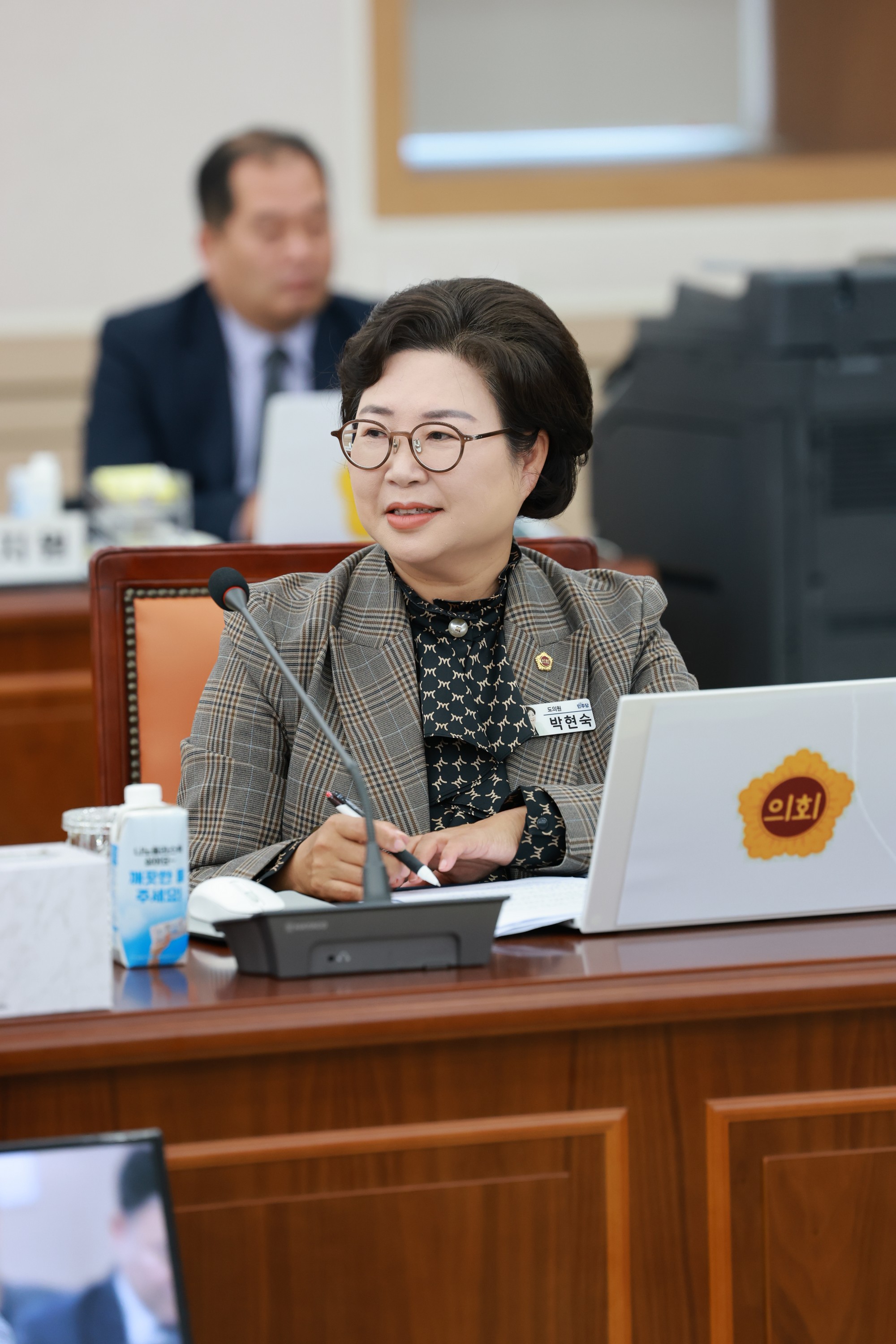 25년11월11일 제395회 제2차 정례회 교육위원회 행정사무감사 - 0481