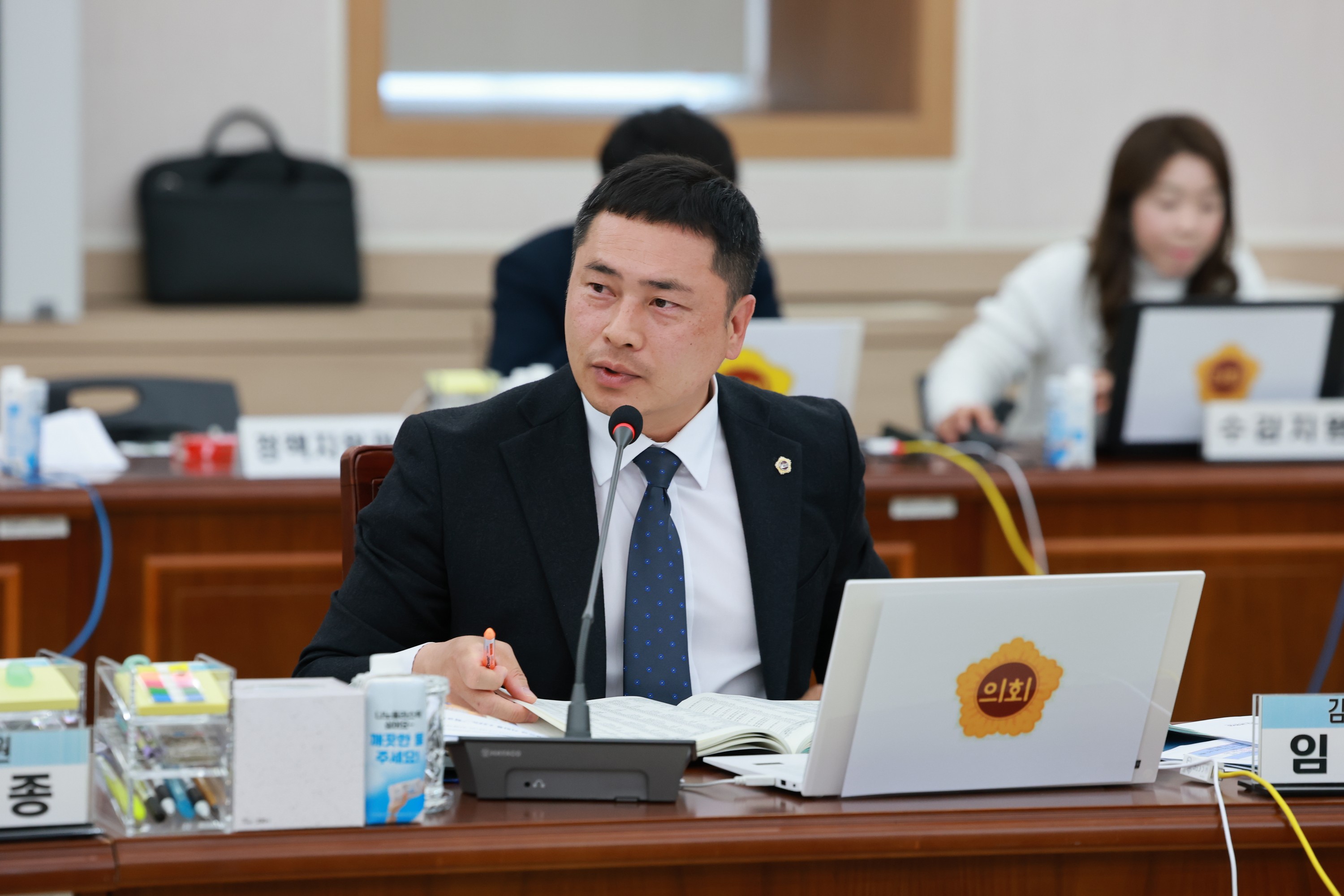 25년11월11일 제395회 제2차 정례회 교육위원회 행정사무감사 - 0694