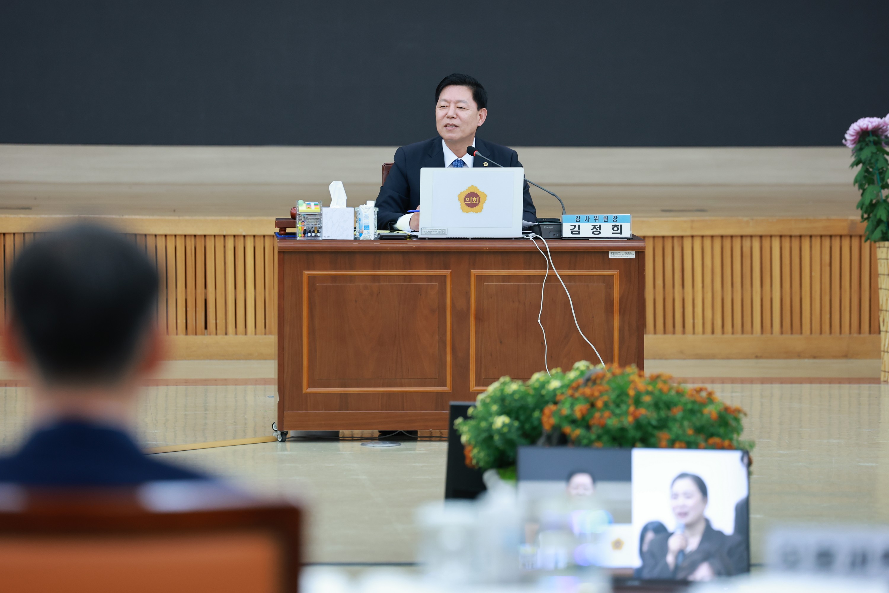 25년11월11일 제395회 제2차 정례회 교육위원회 행정사무감사 - 1559