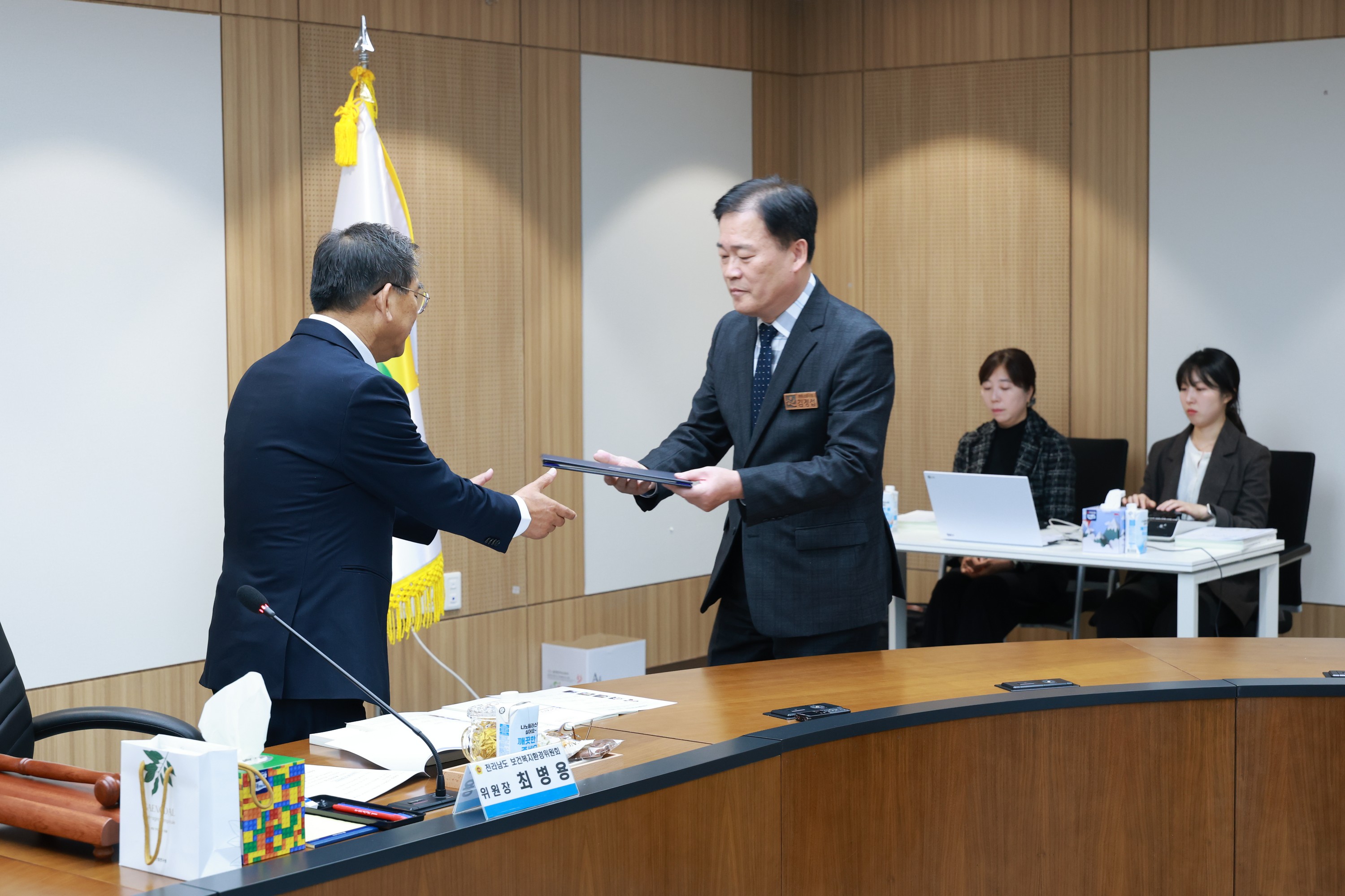 25년11월12일 제395회 제2차 정례회 보건복지환경위원회 행정사무감사 현지감사 - 1122