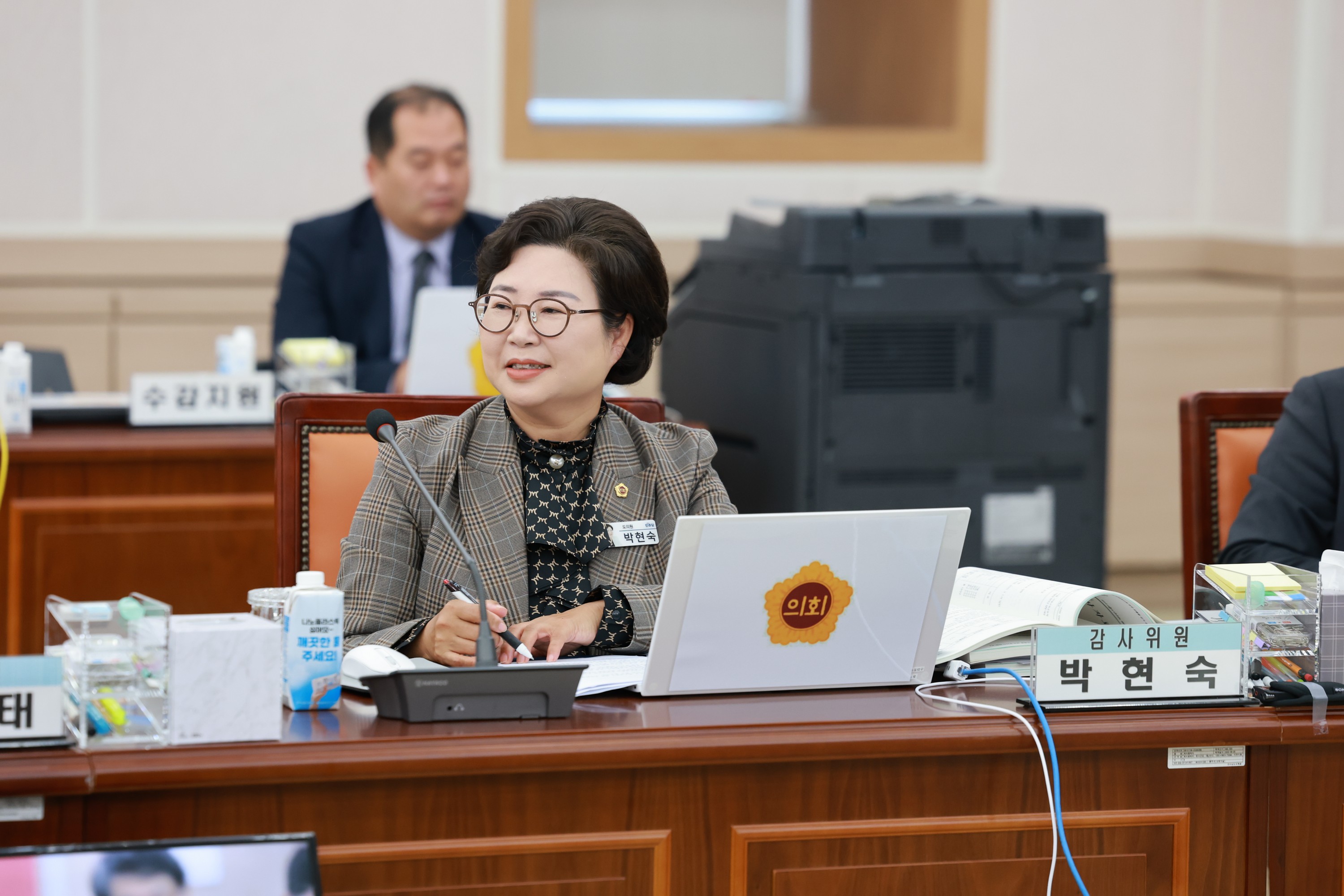 25년11월11일 제395회 제2차 정례회 교육위원회 행정사무감사 - 0465