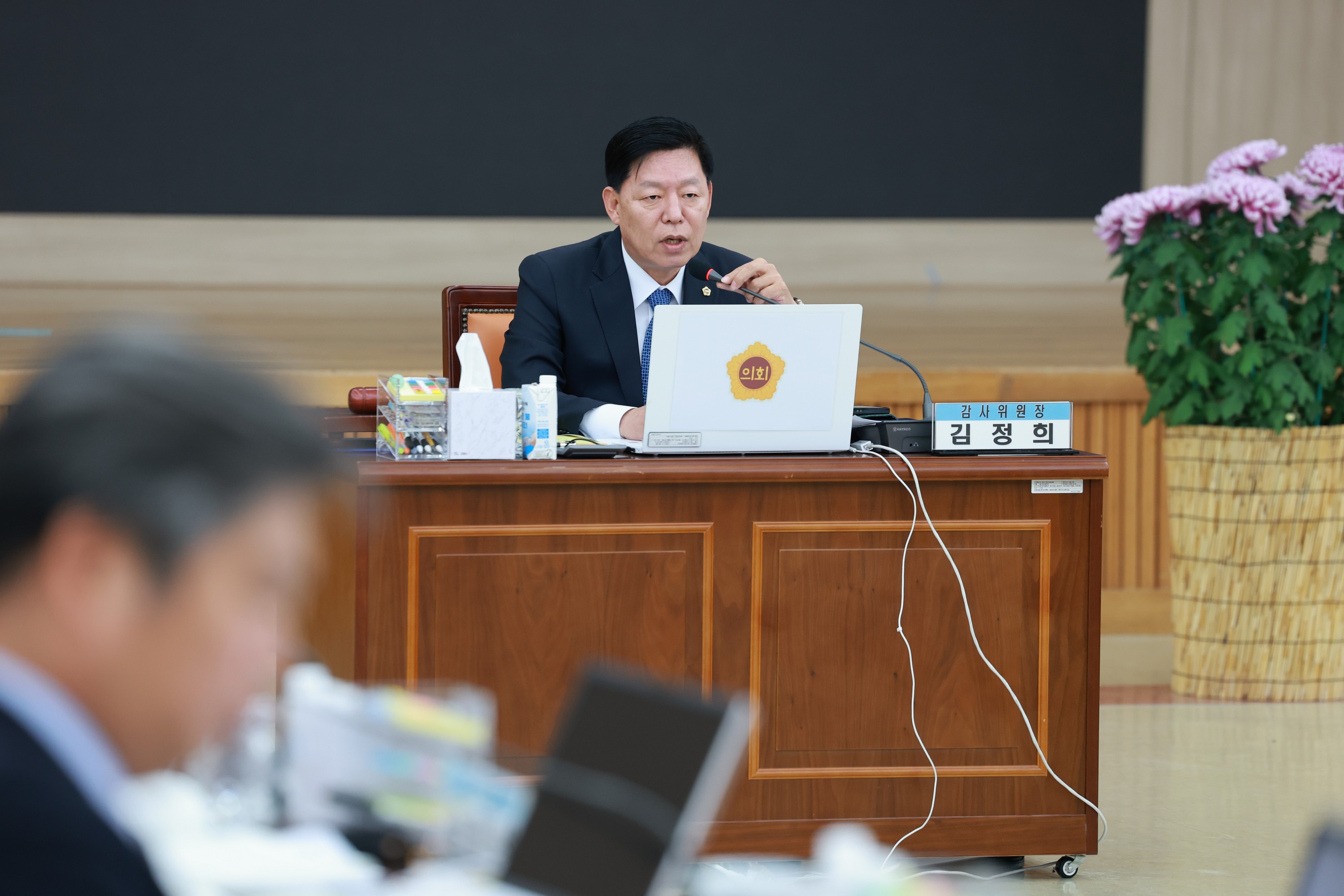 25년11월11일 제395회 제2차 정례회 교육위원회 행정사무감사 - 1444