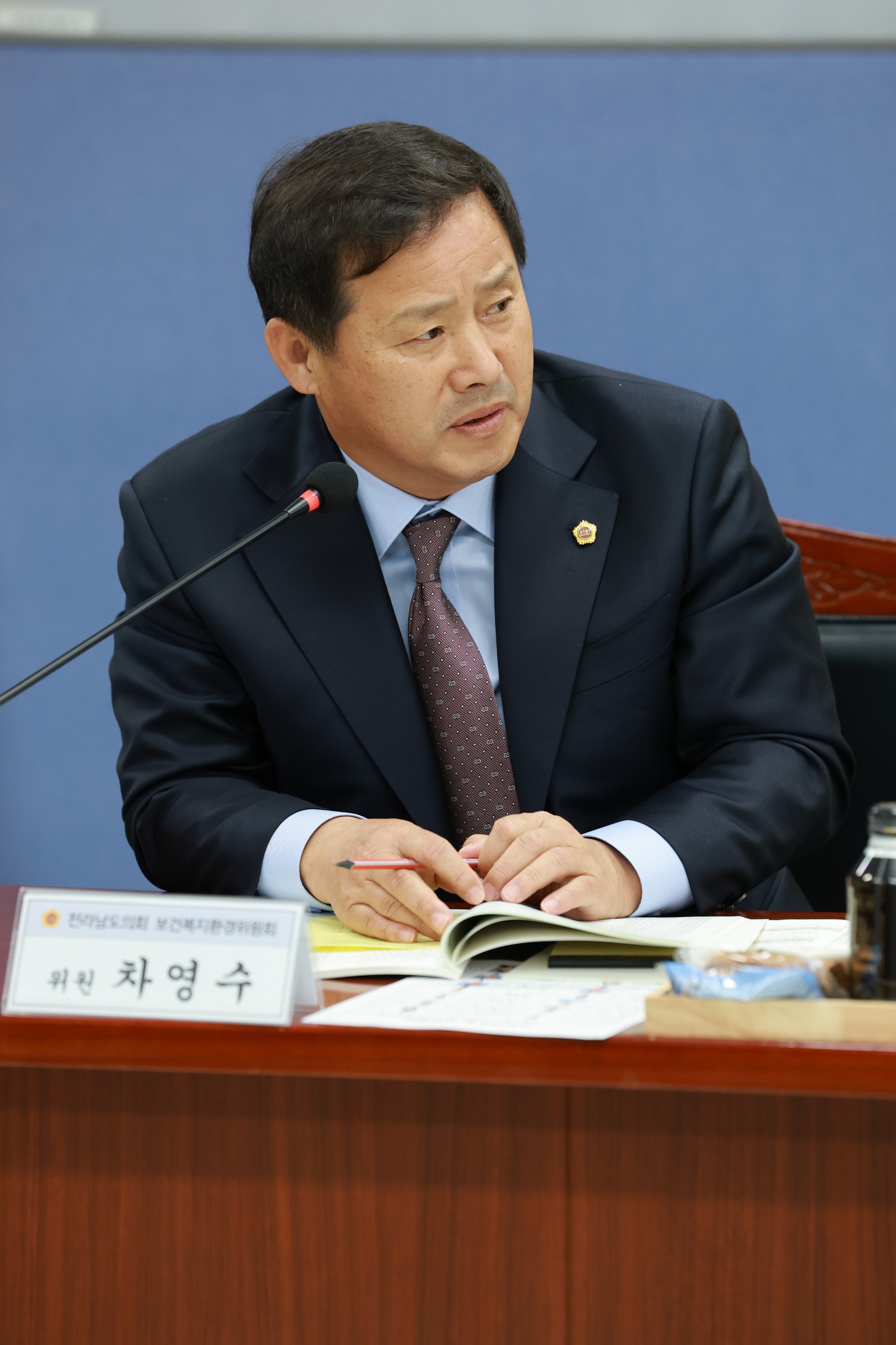 25년11월12일 제395회 제2차 정례회 보건복지환경위원회 행정사무감사 현지감사 - 0721