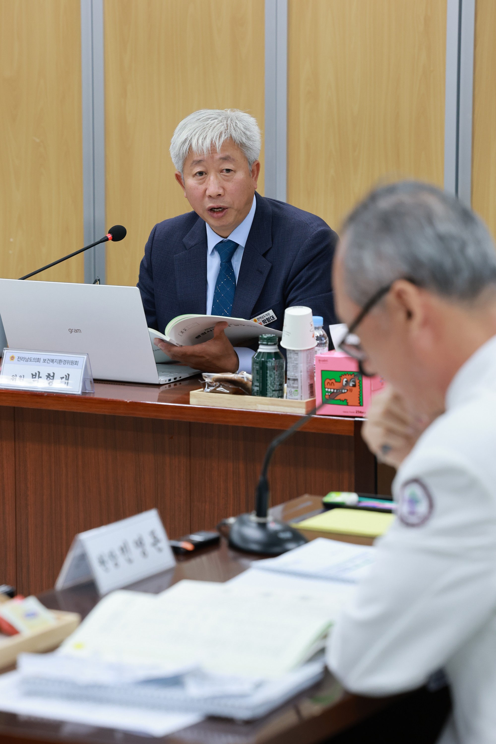 25년11월12일 제395회 제2차 정례회 보건복지환경위원회 행정사무감사 현지감사 - 0841