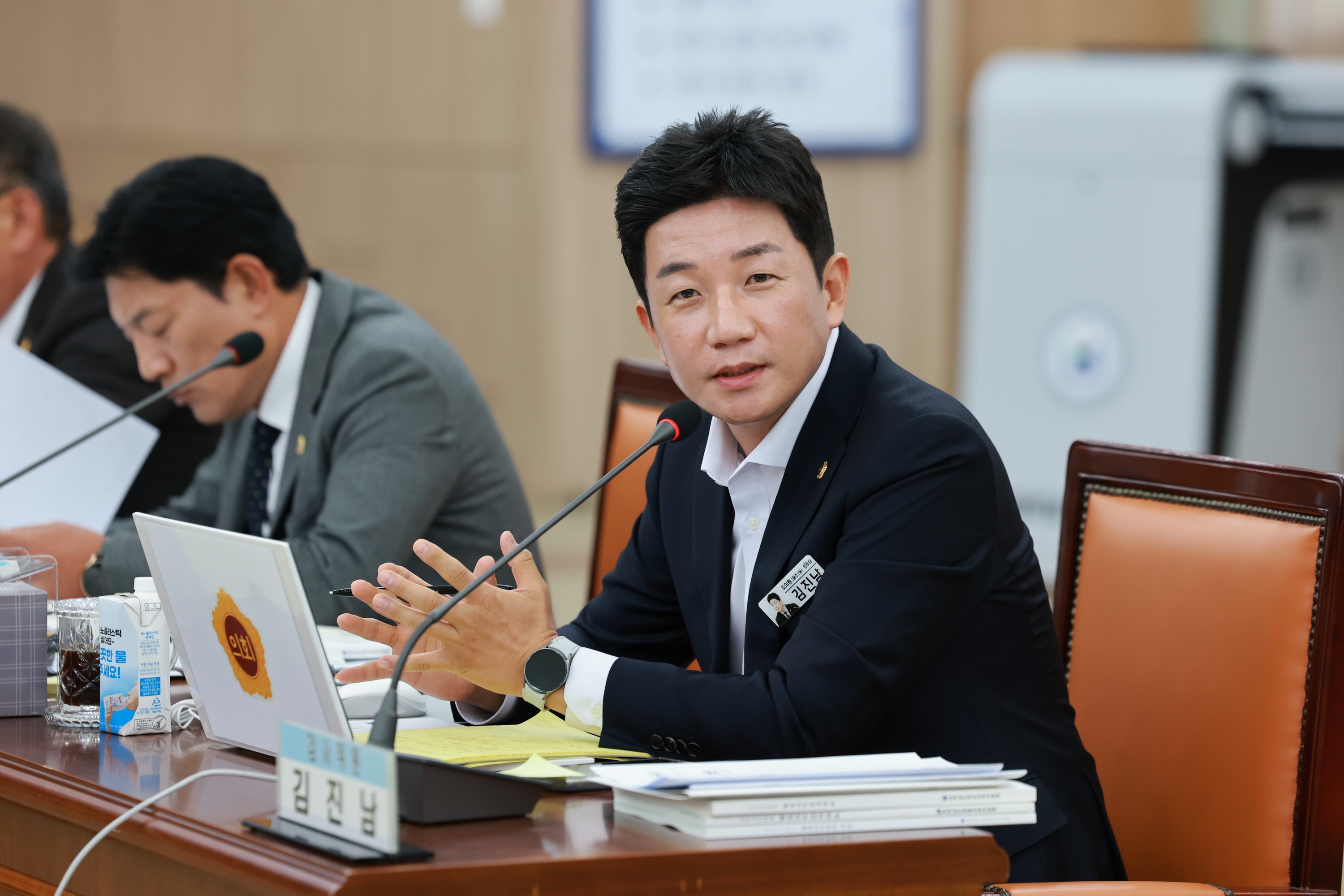 25년11월11일 제395회 제2차 정례회 교육위원회 행정사무감사 - 1348