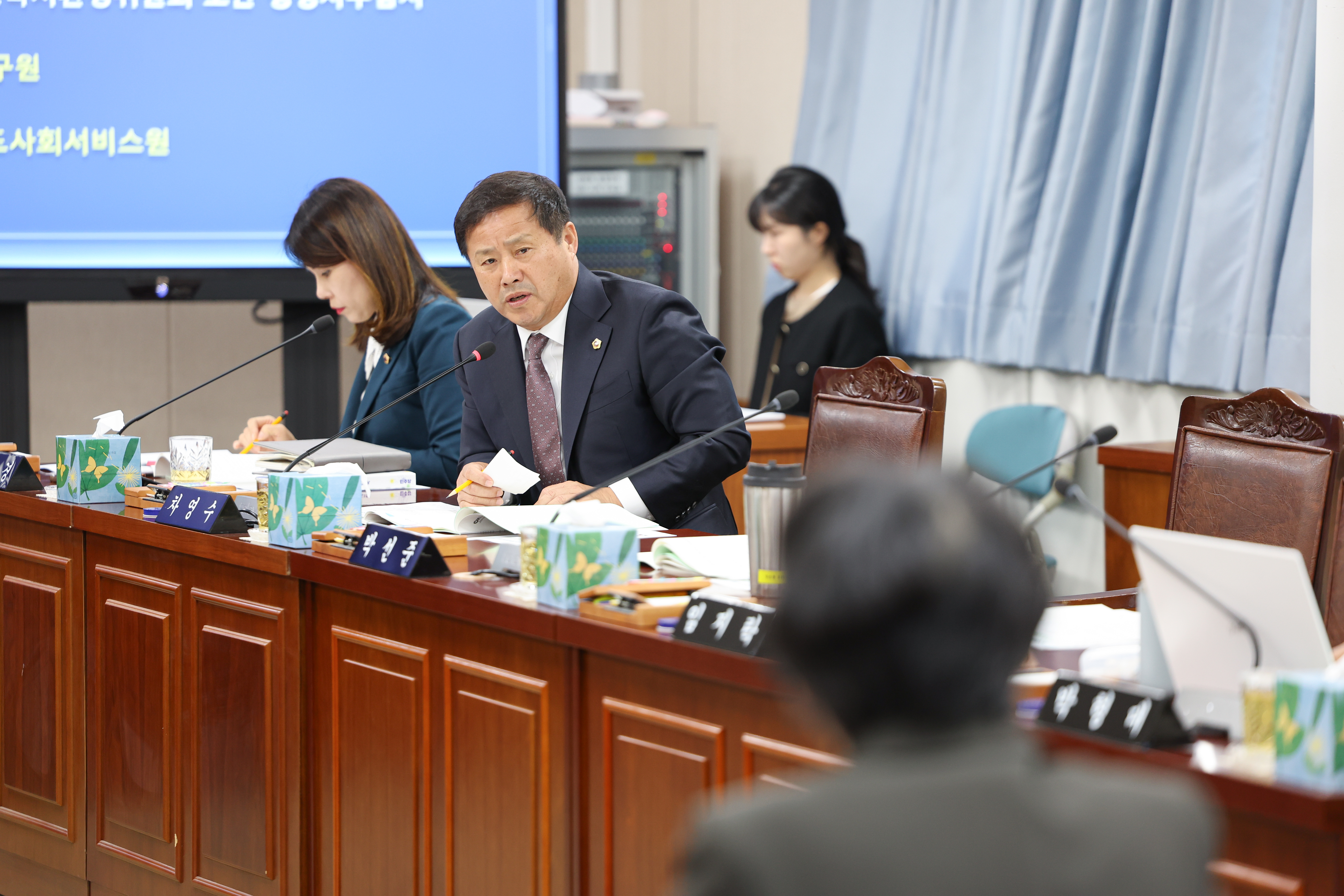 25년11월11일 제395회 제2차 정례회 보건복지환경위원회 행정사무감사 및 회의 (15)5