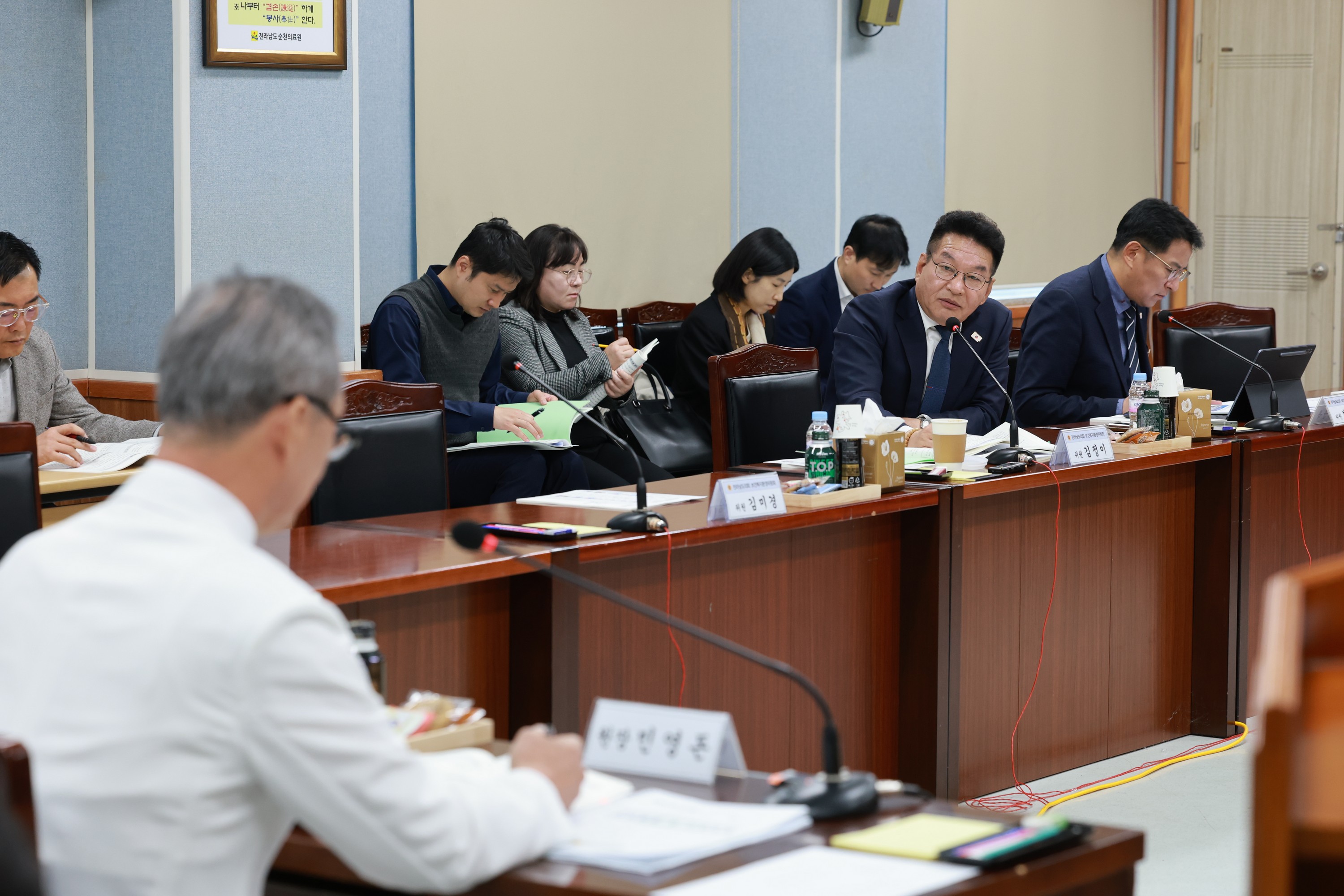 25년11월12일 제395회 제2차 정례회 보건복지환경위원회 행정사무감사 현지감사 - 0313