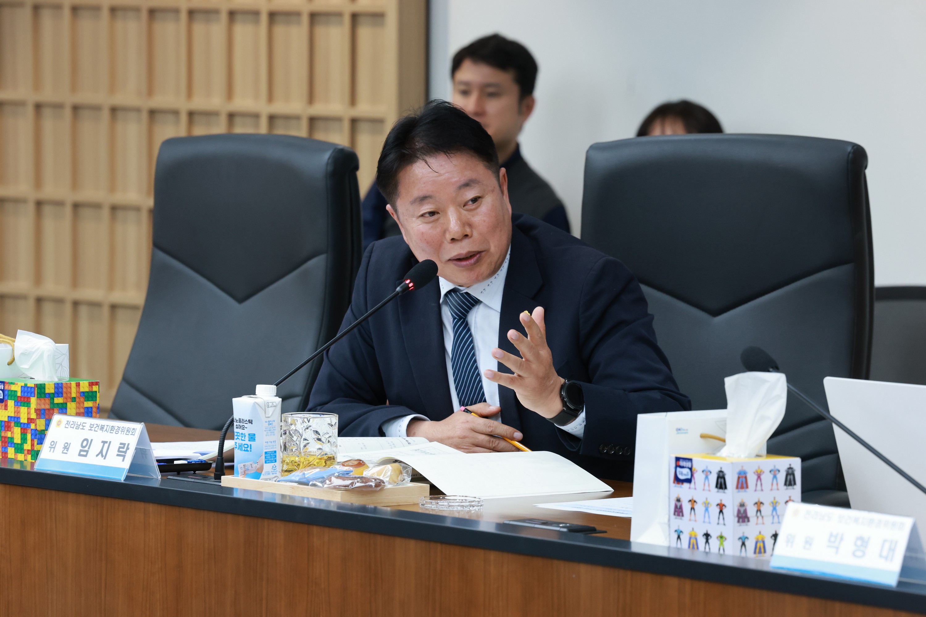 25년11월12일 제395회 제2차 정례회 보건복지환경위원회 행정사무감사 현지감사 - 1426