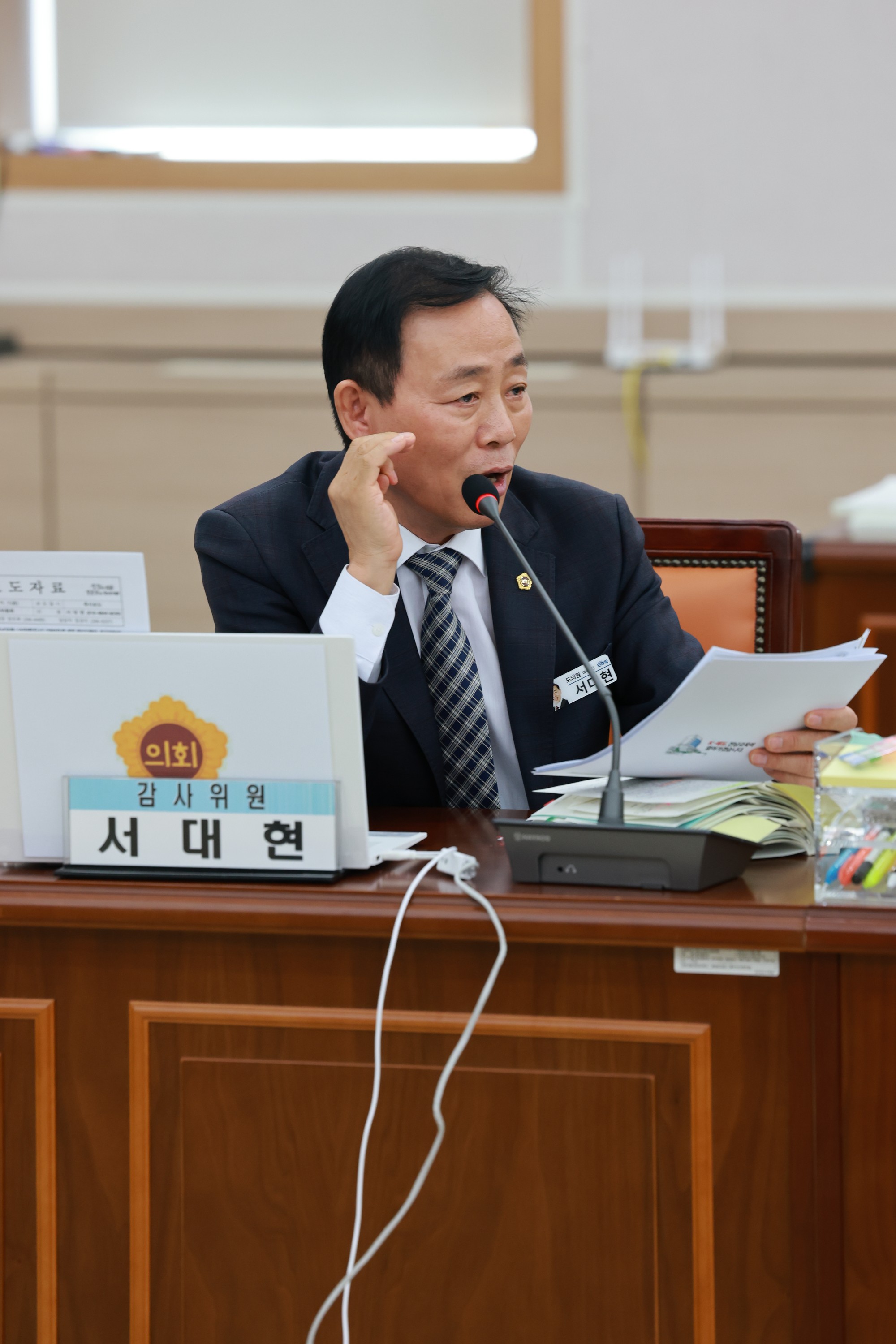 25년11월11일 제395회 제2차 정례회 교육위원회 행정사무감사 - 0311