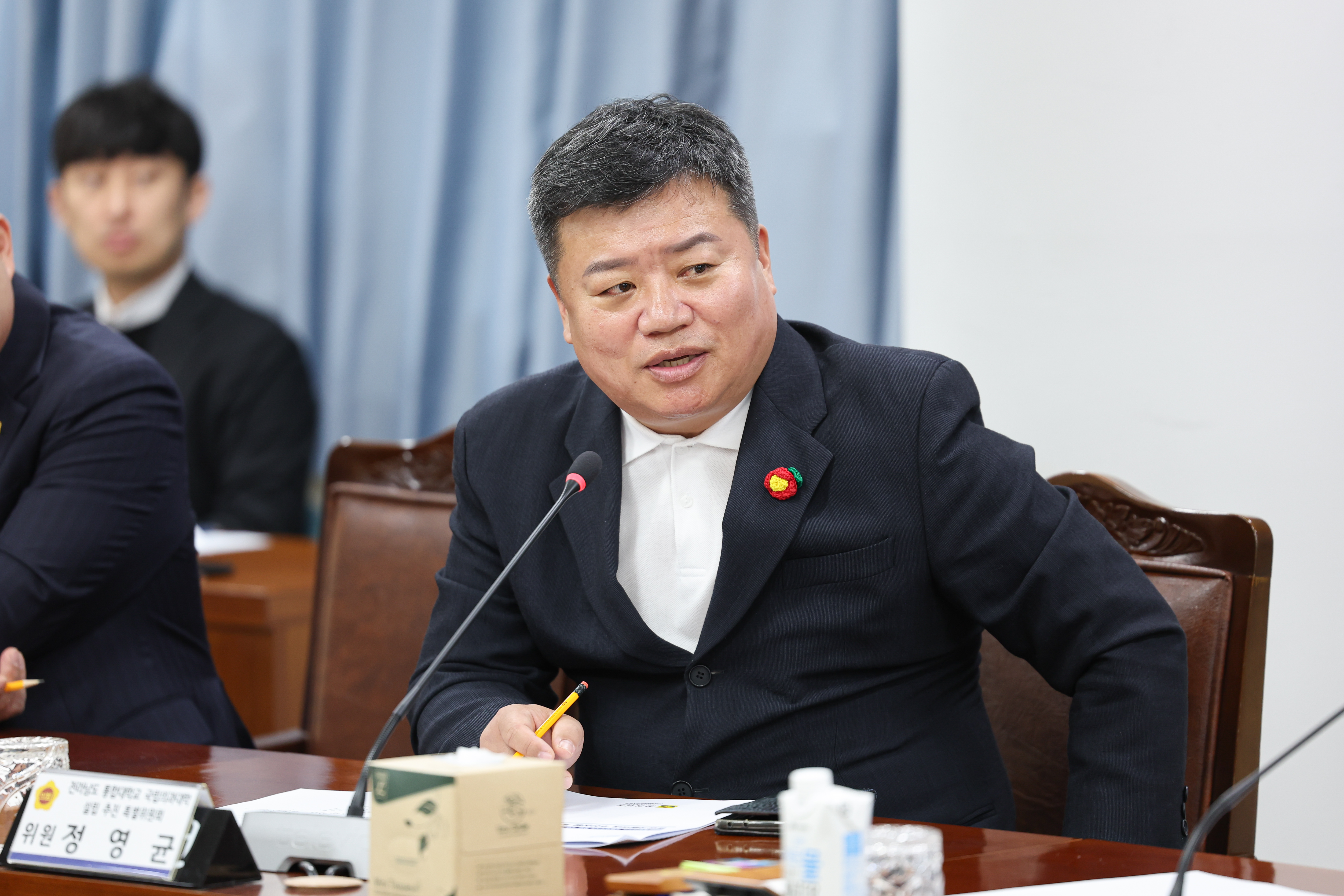 25년11월12일 전라남도 통합대학교 국립의과대학 설립 지원 특별위원회 제2차 회의 (19)2