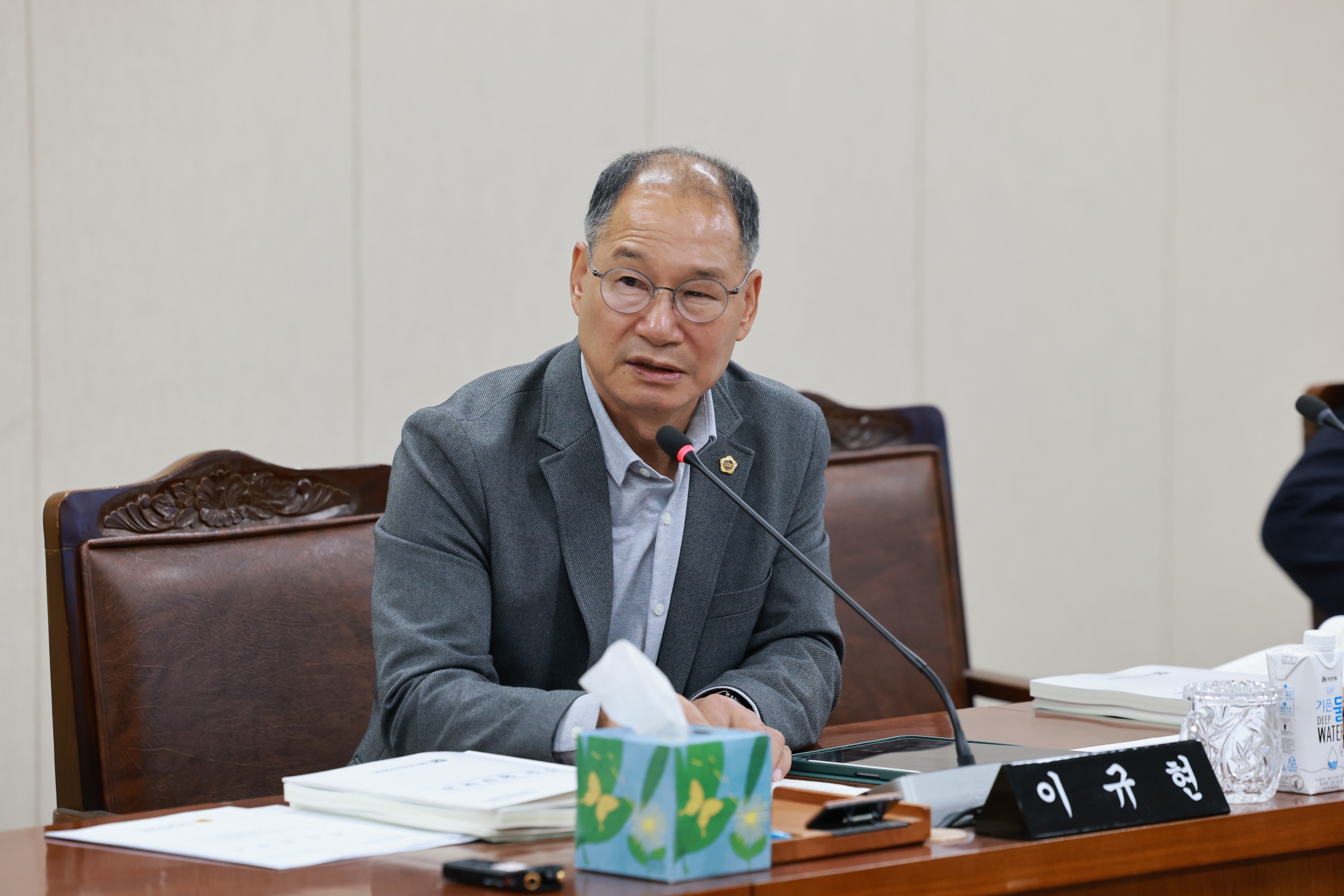 25년11월11일 제395회 제2차 정례회 경제관광문화위원회 행정사무감사 - 0303