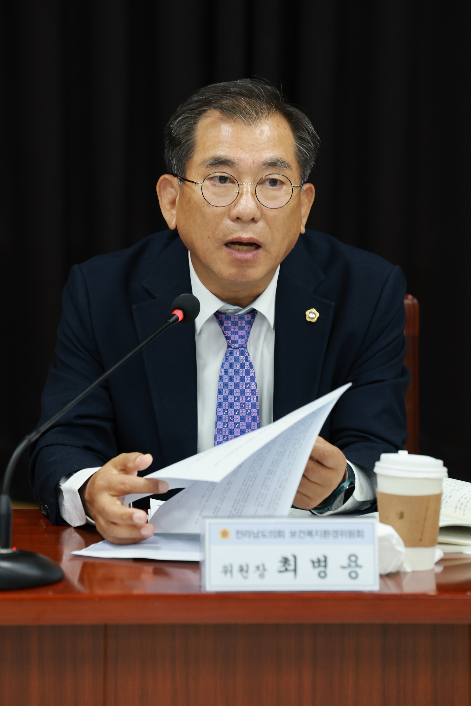 25년11월12일 제395회 제2차 정례회 보건복지환경위원회 행정사무감사 현지감사 - 0972