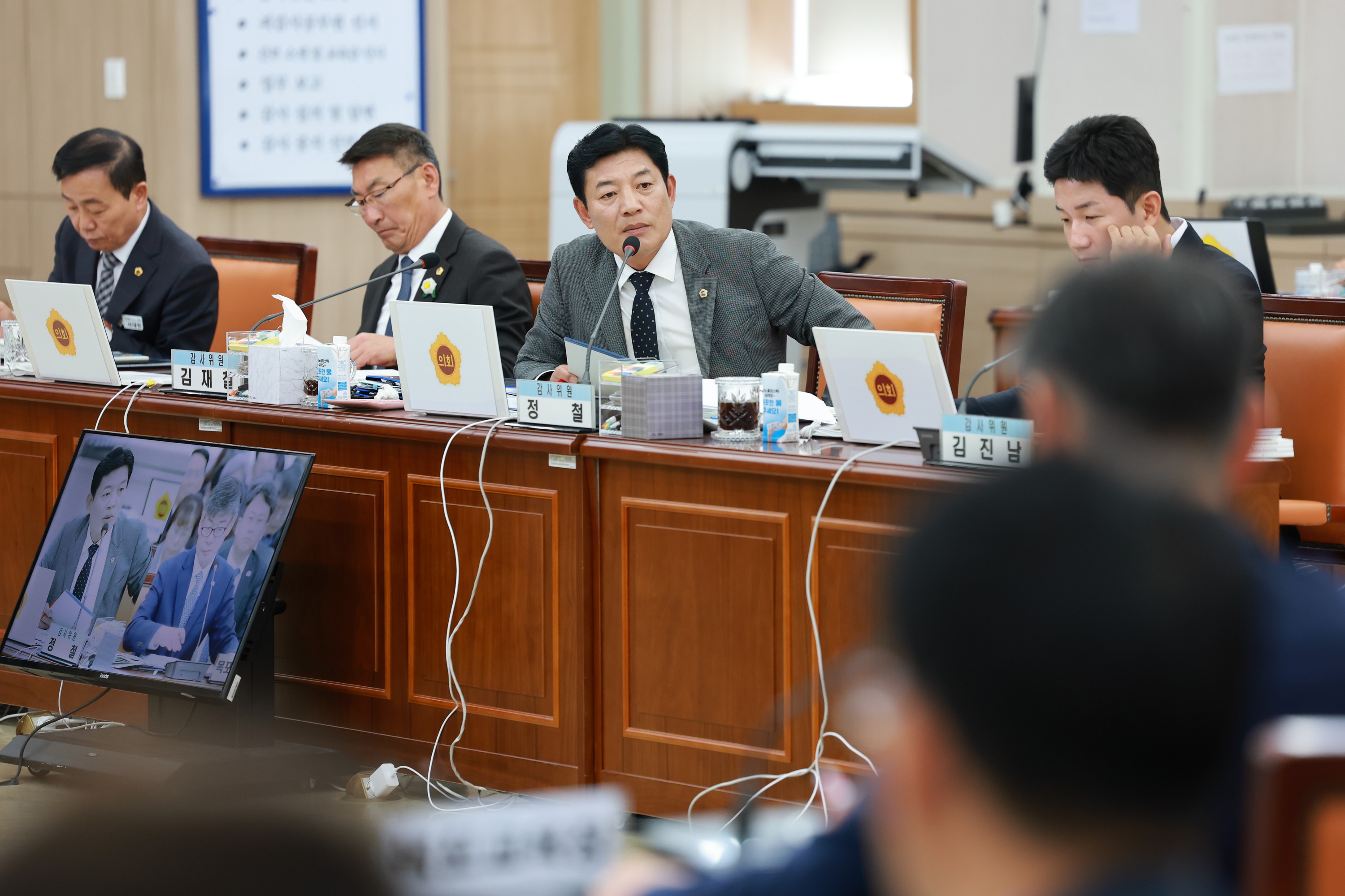 25년11월11일 제395회 제2차 정례회 교육위원회 행정사무감사 - 0866