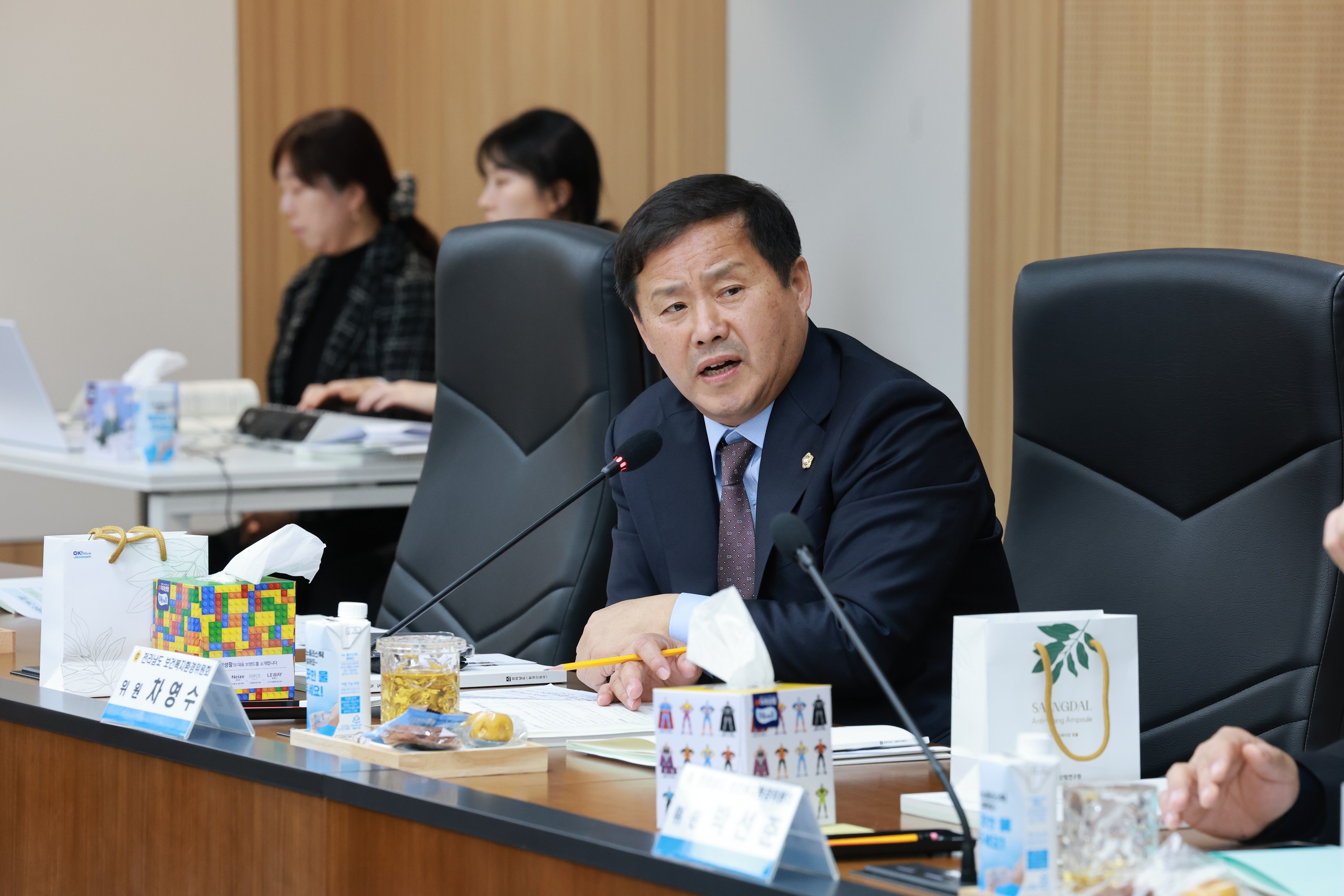 25년11월12일 제395회 제2차 정례회 보건복지환경위원회 행정사무감사 현지감사 - 12610