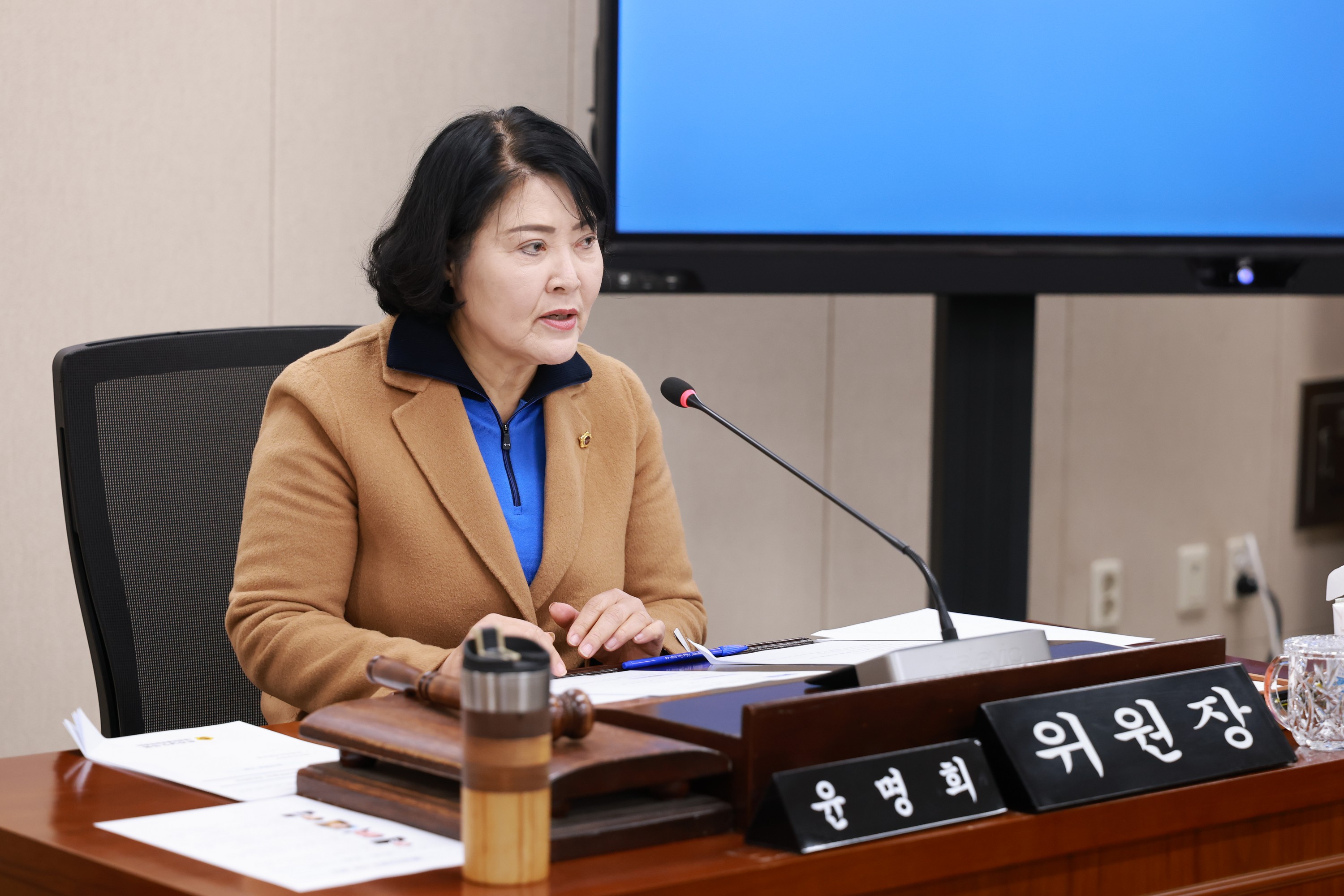 25년11월11일 제395회 제2차 정례회 경제관광문화위원회 행정사무감사 - 0175