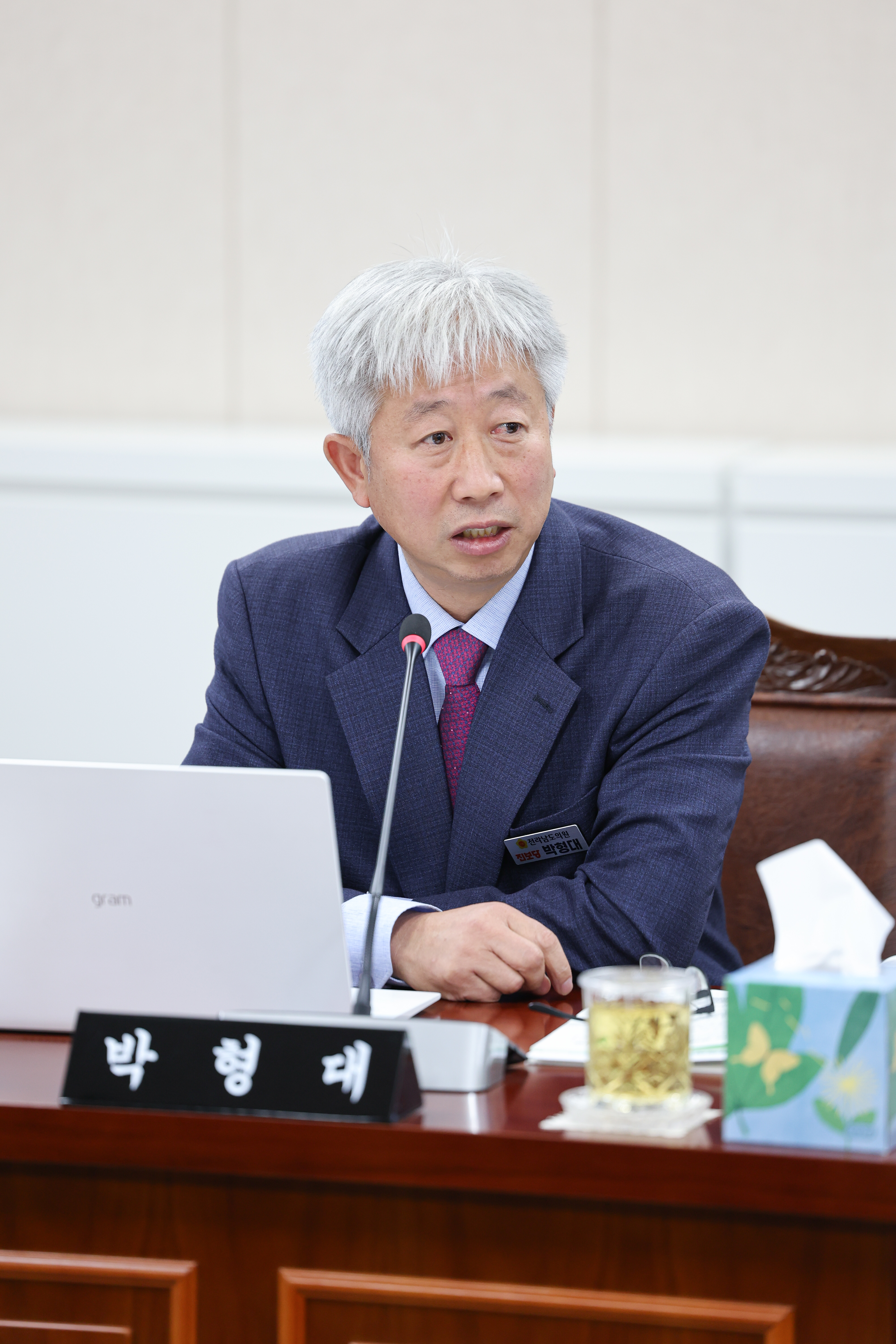 25년11월11일 제395회 제2차 정례회 보건복지환경위원회 행정사무감사 및 회의 (41)2