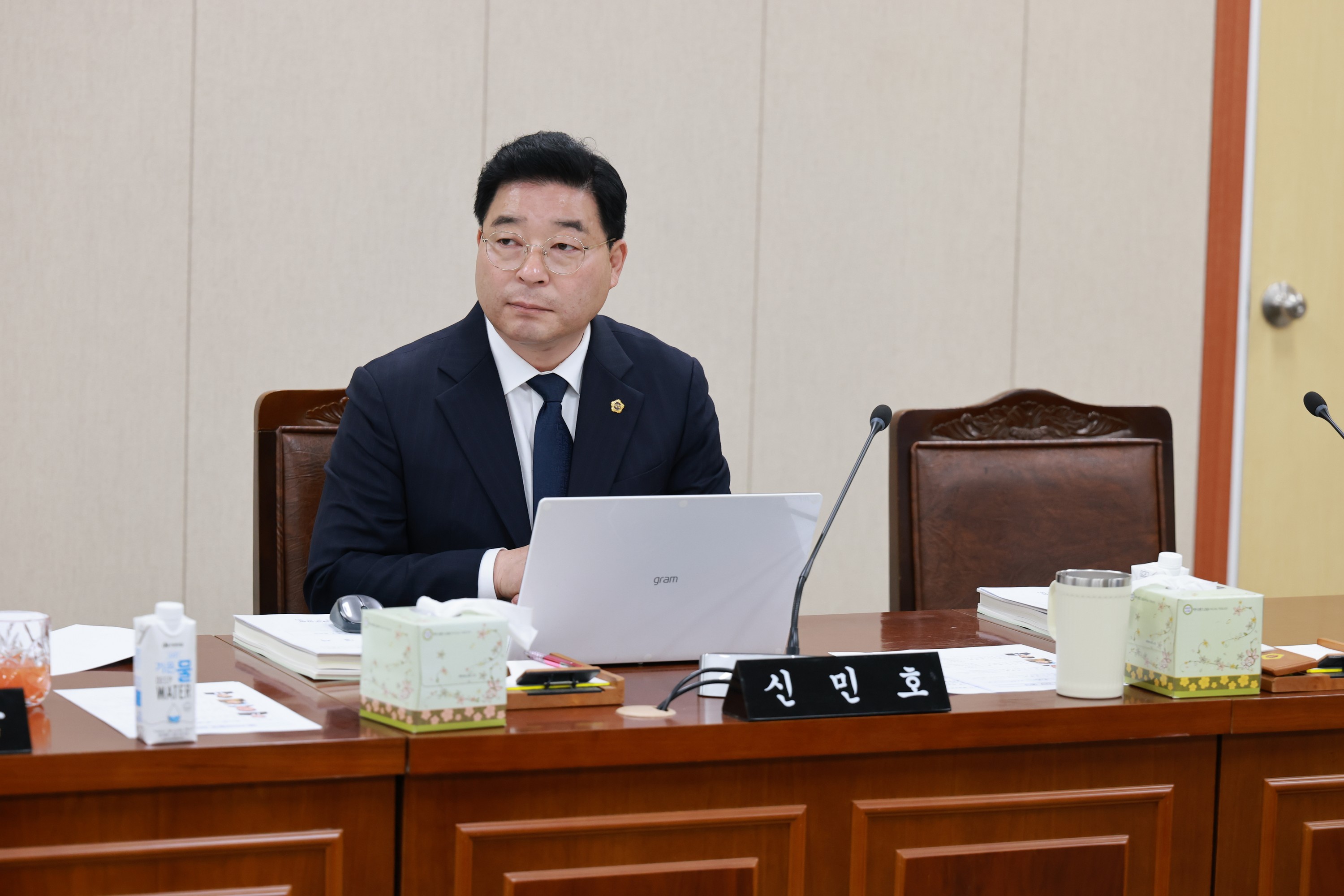 25년11월11일 제395회 제2차 정례회 경제관광문화위원회 행정사무감사 - 0113