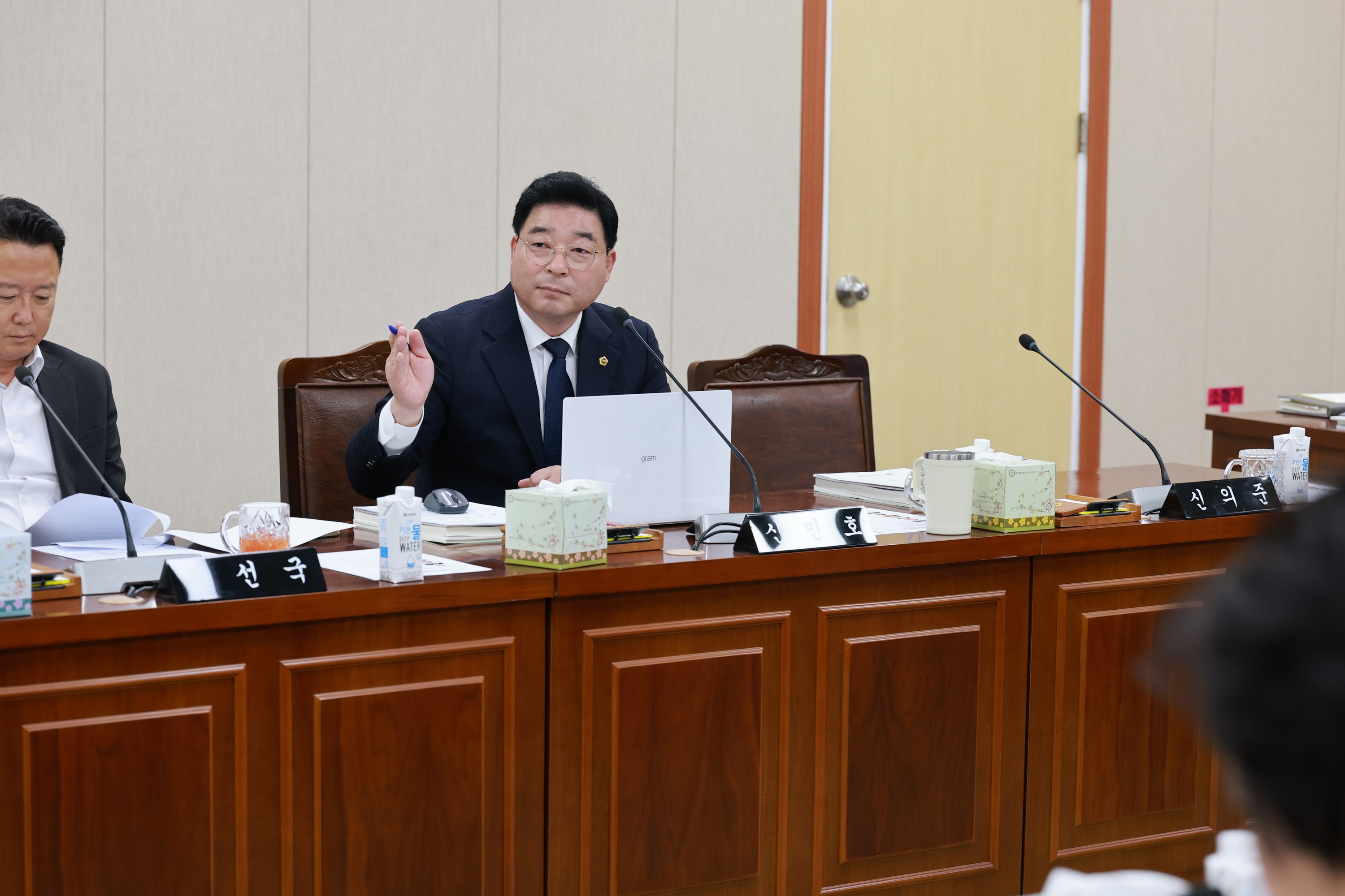 25년11월11일 제395회 제2차 정례회 경제관광문화위원회 행정사무감사 - 0144