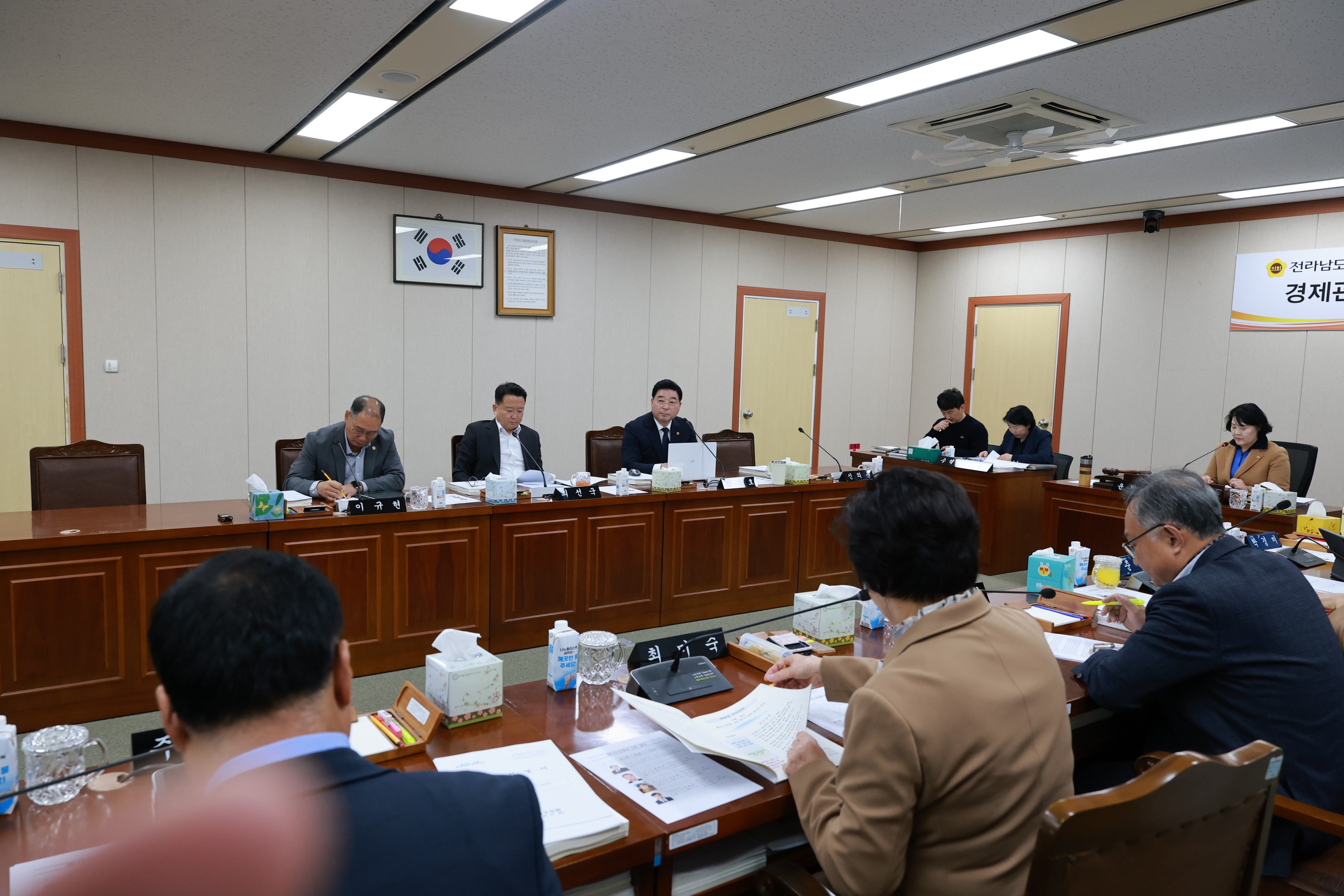 25년11월11일 제395회 제2차 정례회 경제관광문화위원회 행정사무감사 - 0135