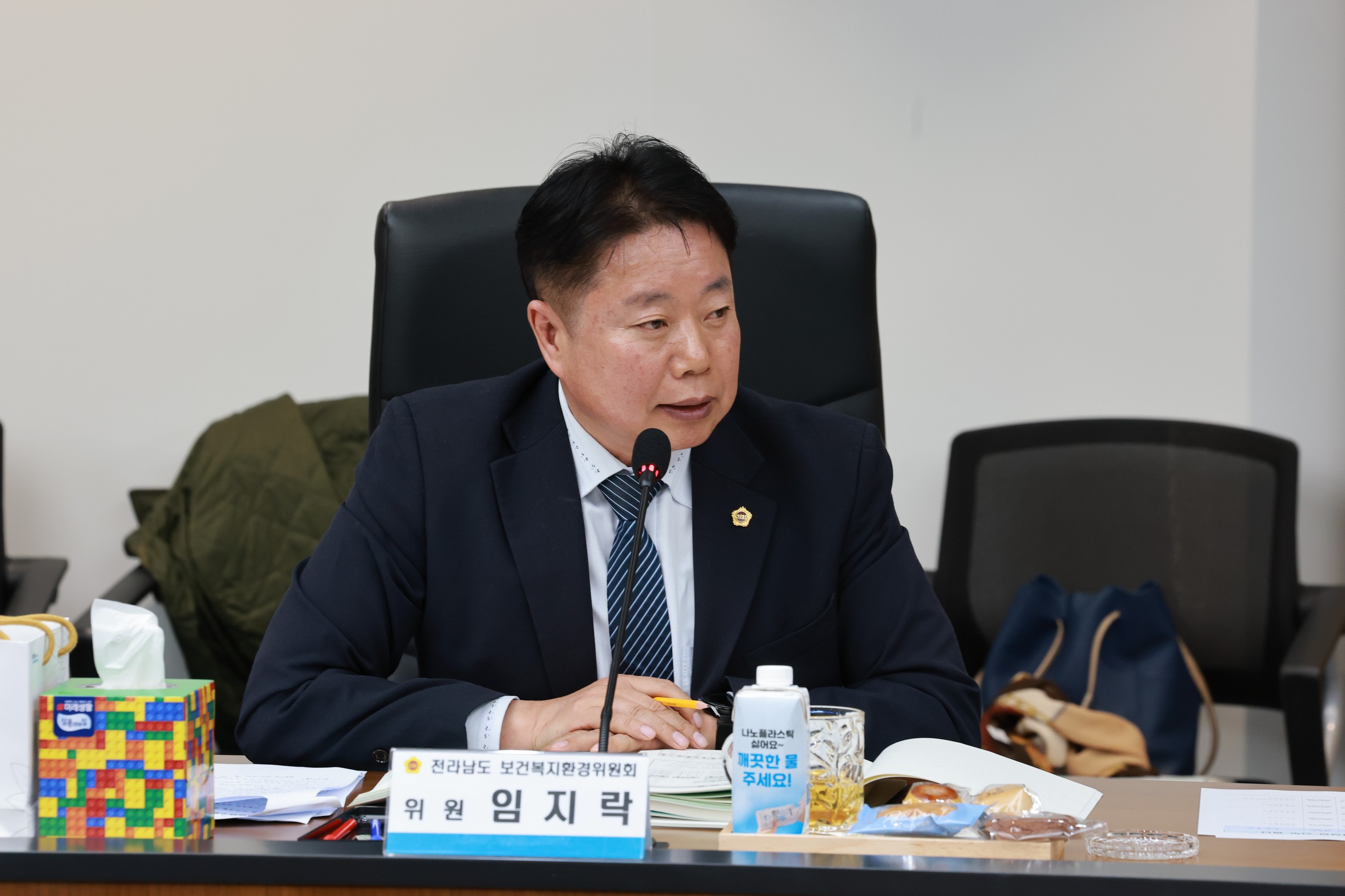 25년11월12일 제395회 제2차 정례회 보건복지환경위원회 행정사무감사 현지감사 - 1394