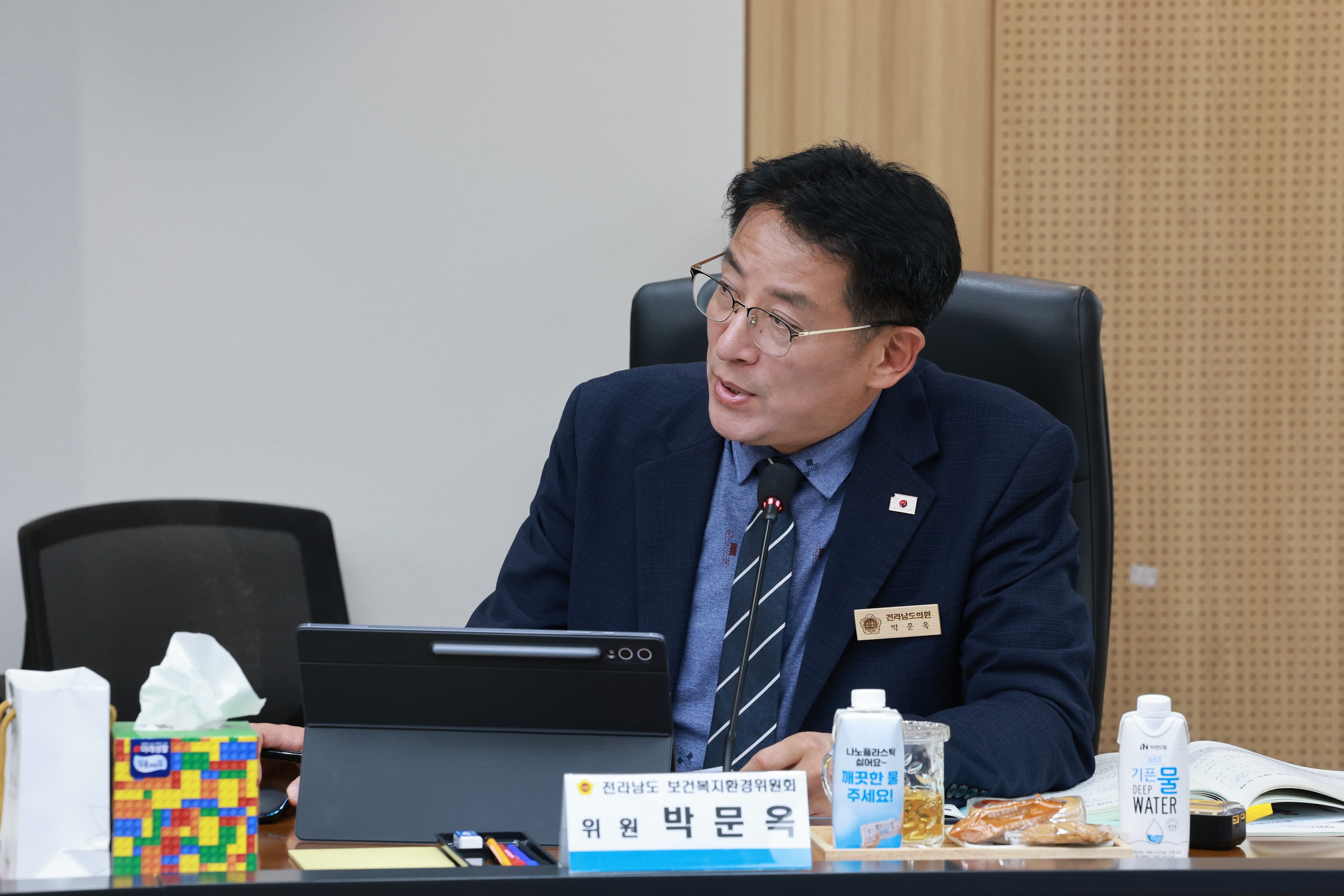 25년11월12일 제395회 제2차 정례회 보건복지환경위원회 행정사무감사 현지감사 - 1315