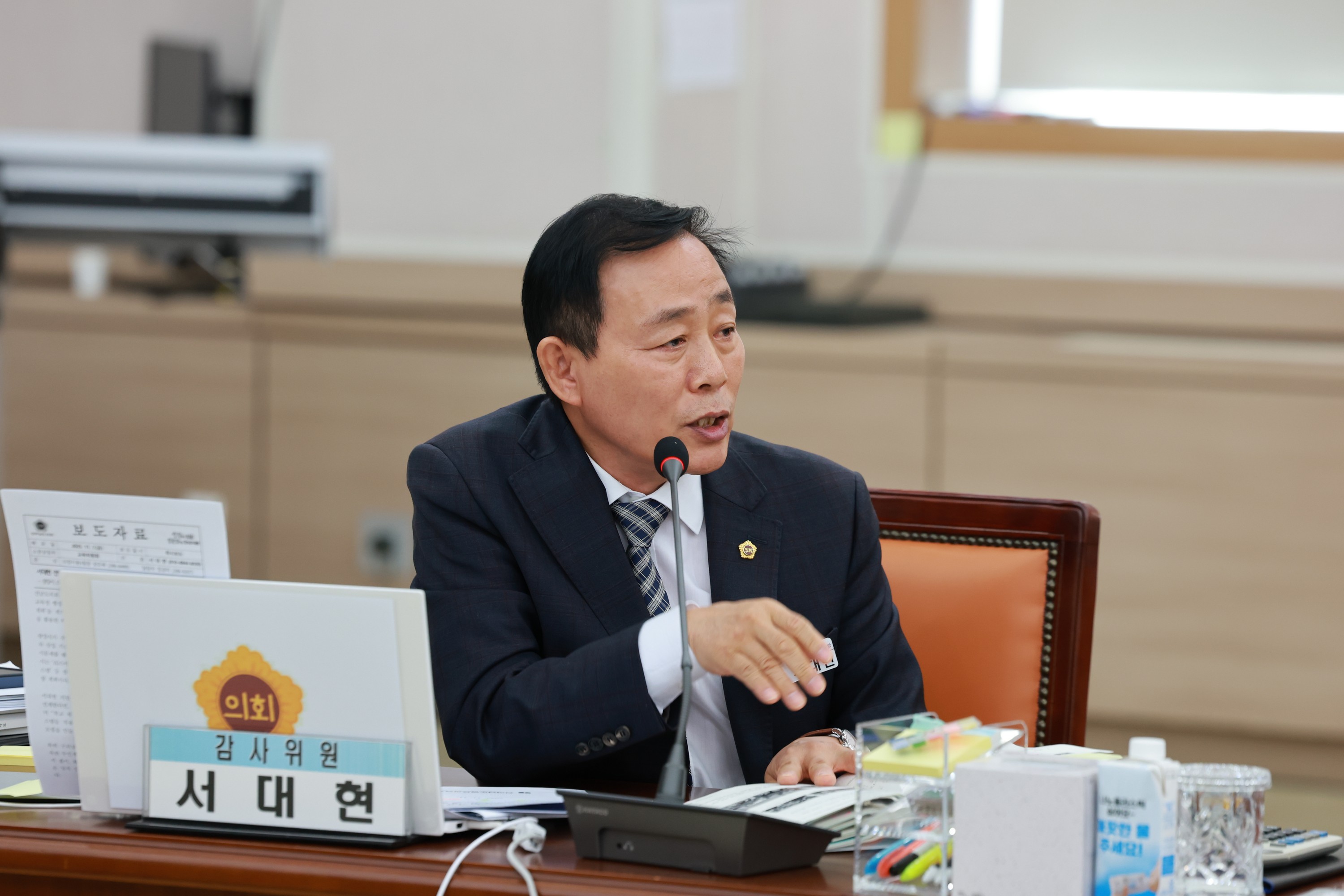 25년11월11일 제395회 제2차 정례회 교육위원회 행정사무감사 - 06210