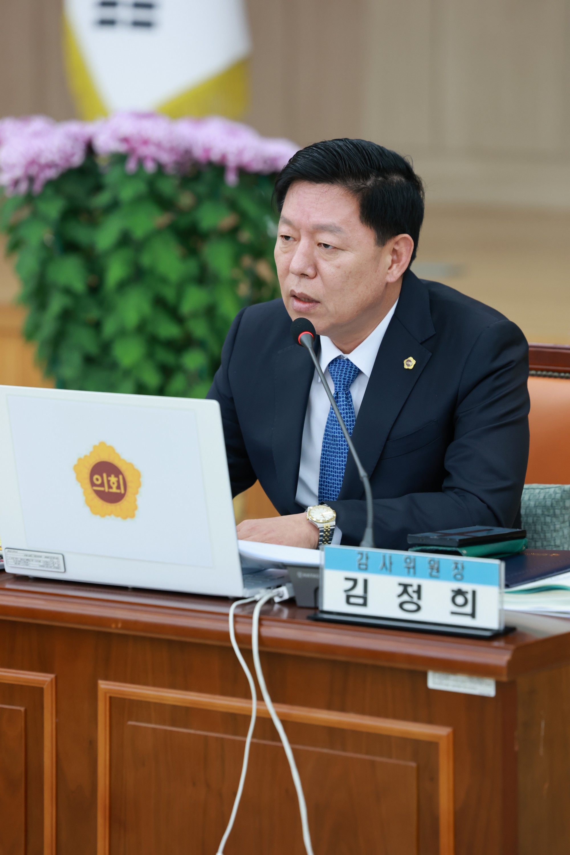 25년11월11일 제395회 제2차 정례회 교육위원회 행정사무감사 - 1487