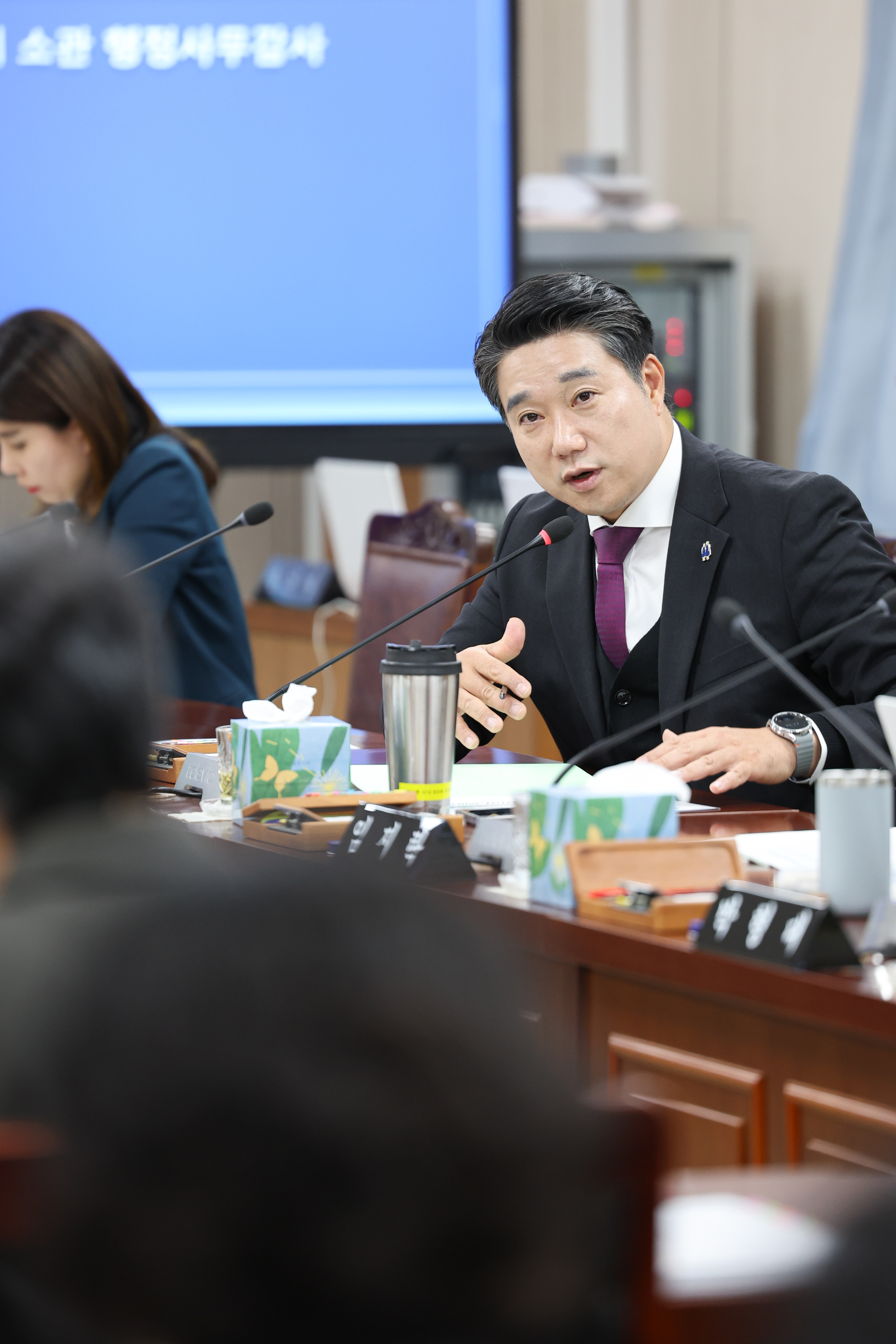 25년11월11일 제395회 제2차 정례회 보건복지환경위원회 행정사무감사 및 회의 (64)2