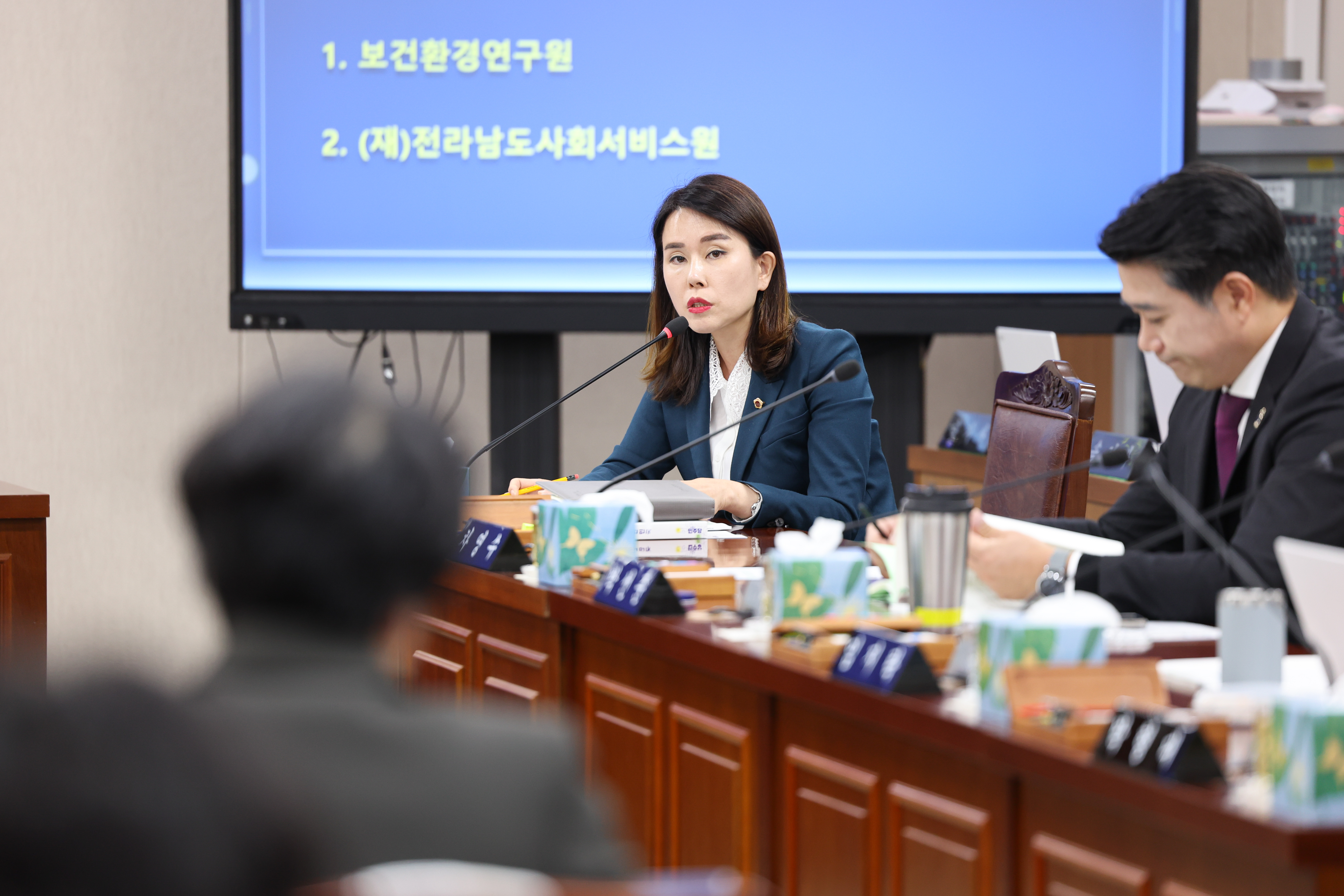 25년11월11일 제395회 제2차 정례회 보건복지환경위원회 행정사무감사 및 회의 (54)9