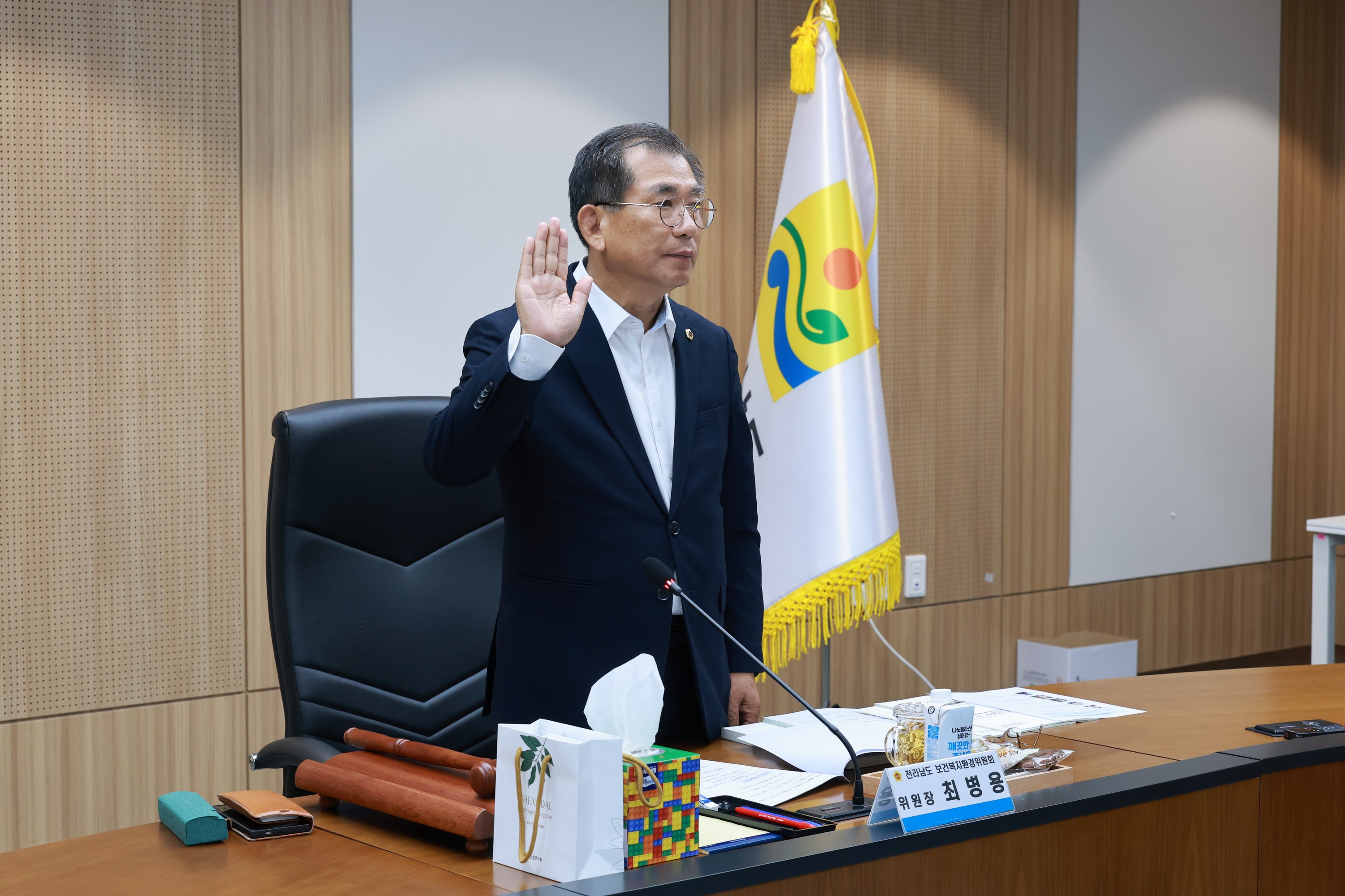 25년11월12일 제395회 제2차 정례회 보건복지환경위원회 행정사무감사 현지감사 - 1103