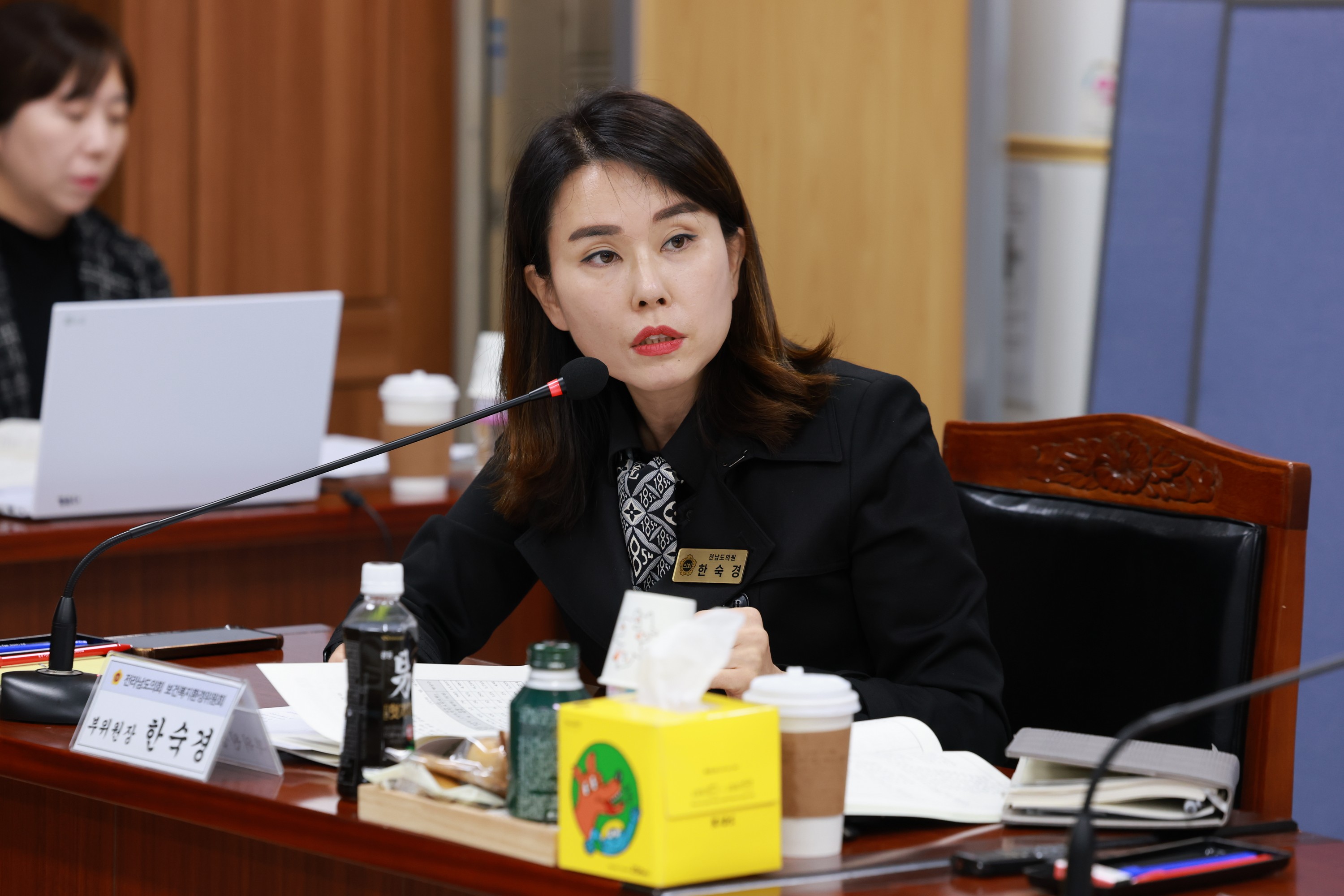 25년11월12일 제395회 제2차 정례회 보건복지환경위원회 행정사무감사 현지감사 - 05410