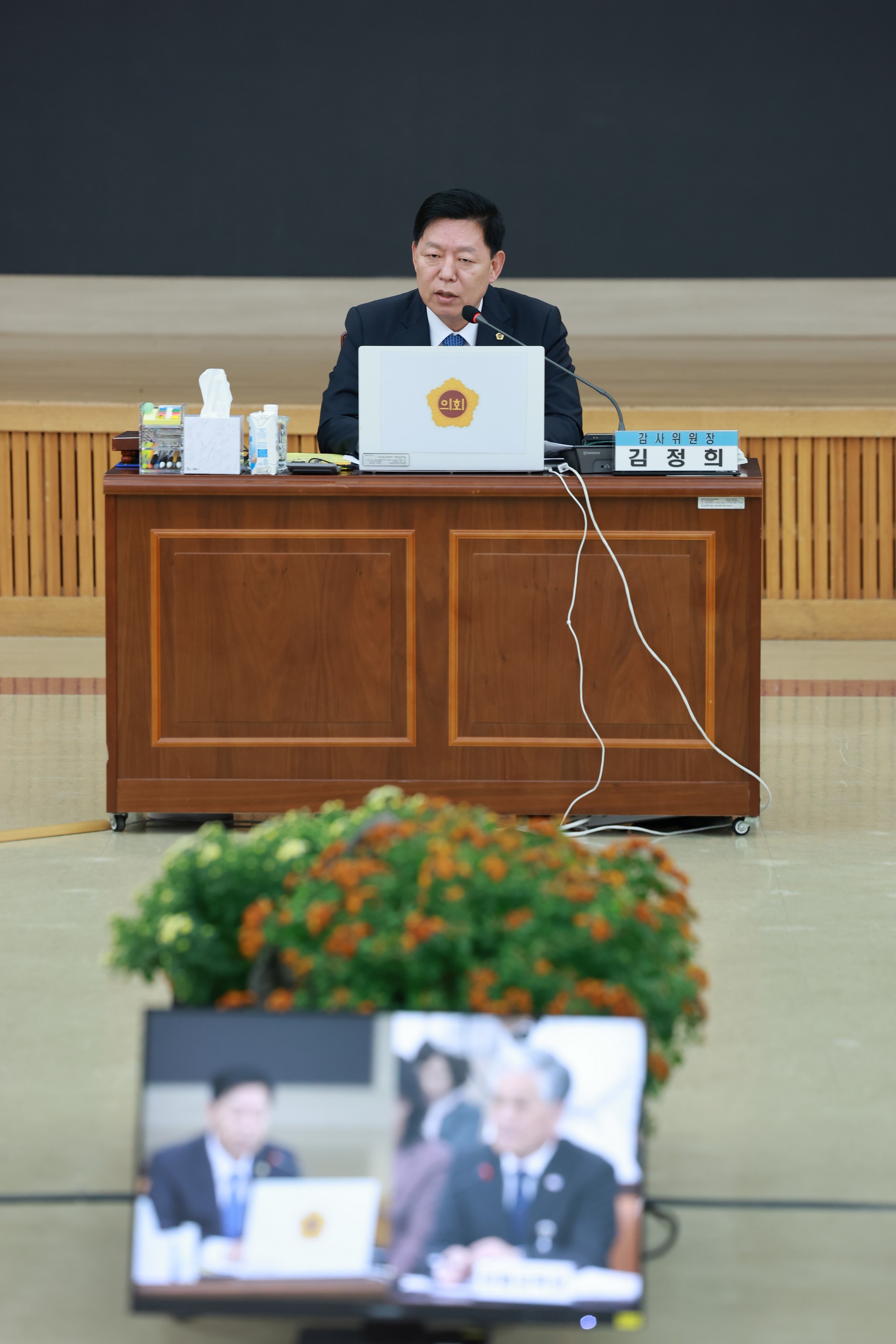 25년11월11일 제395회 제2차 정례회 교육위원회 행정사무감사 - 1461